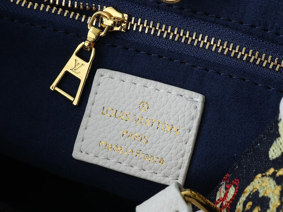 Сумки На Ремне Женские Louis Vuitton 71263