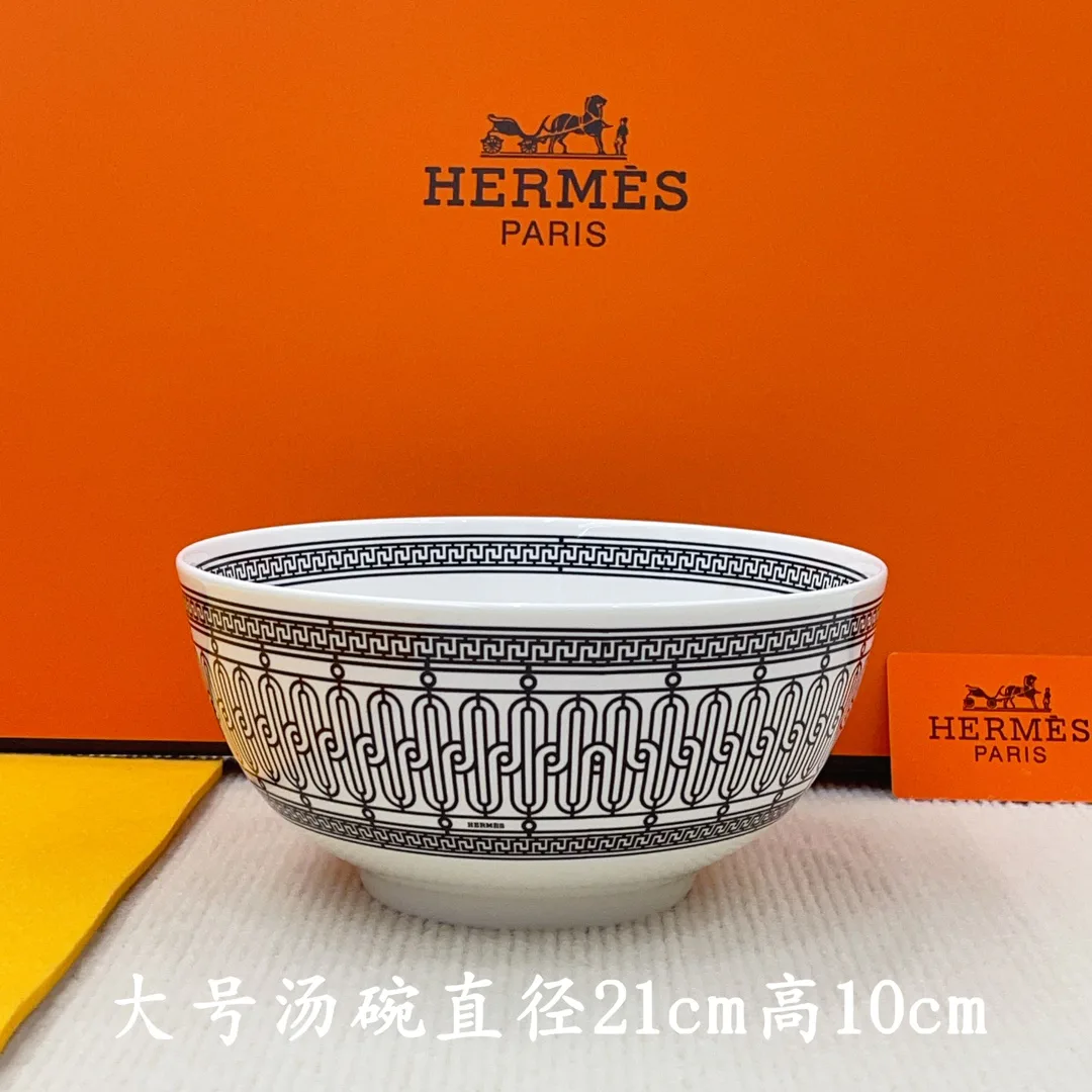 Посуда Hermes 1554449