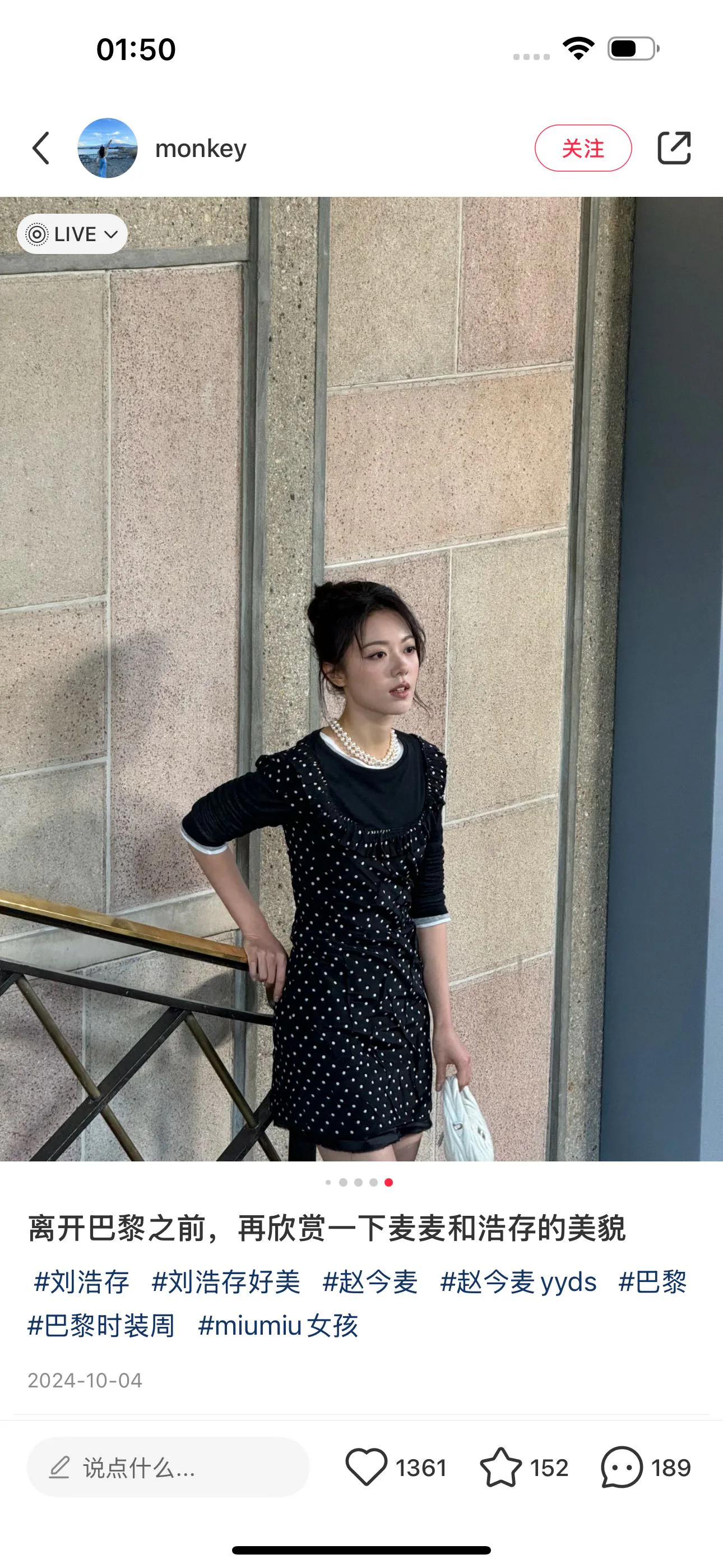 Платья Женские Miu Miu 27425