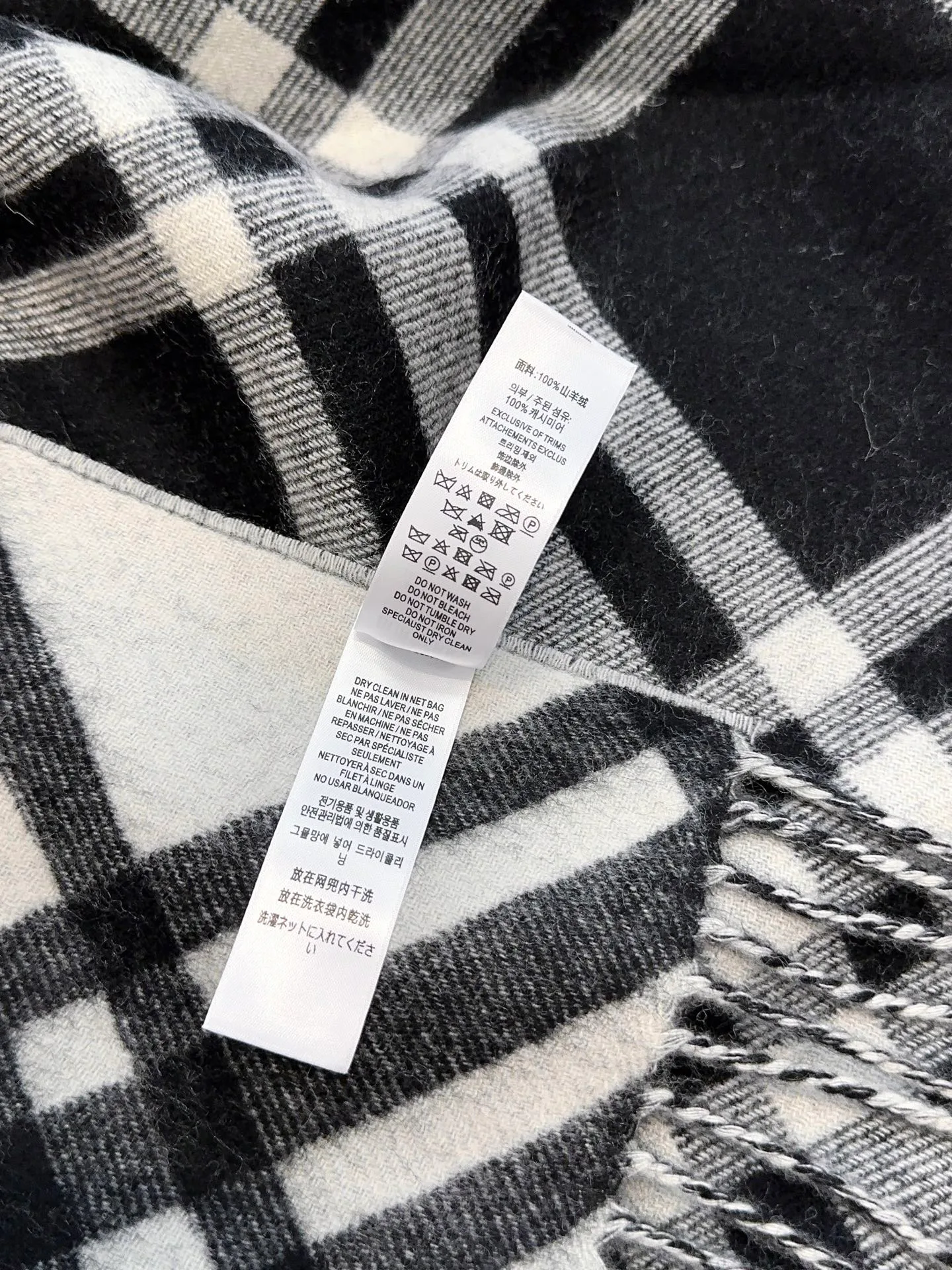 Шарфы Burberry 18105488
