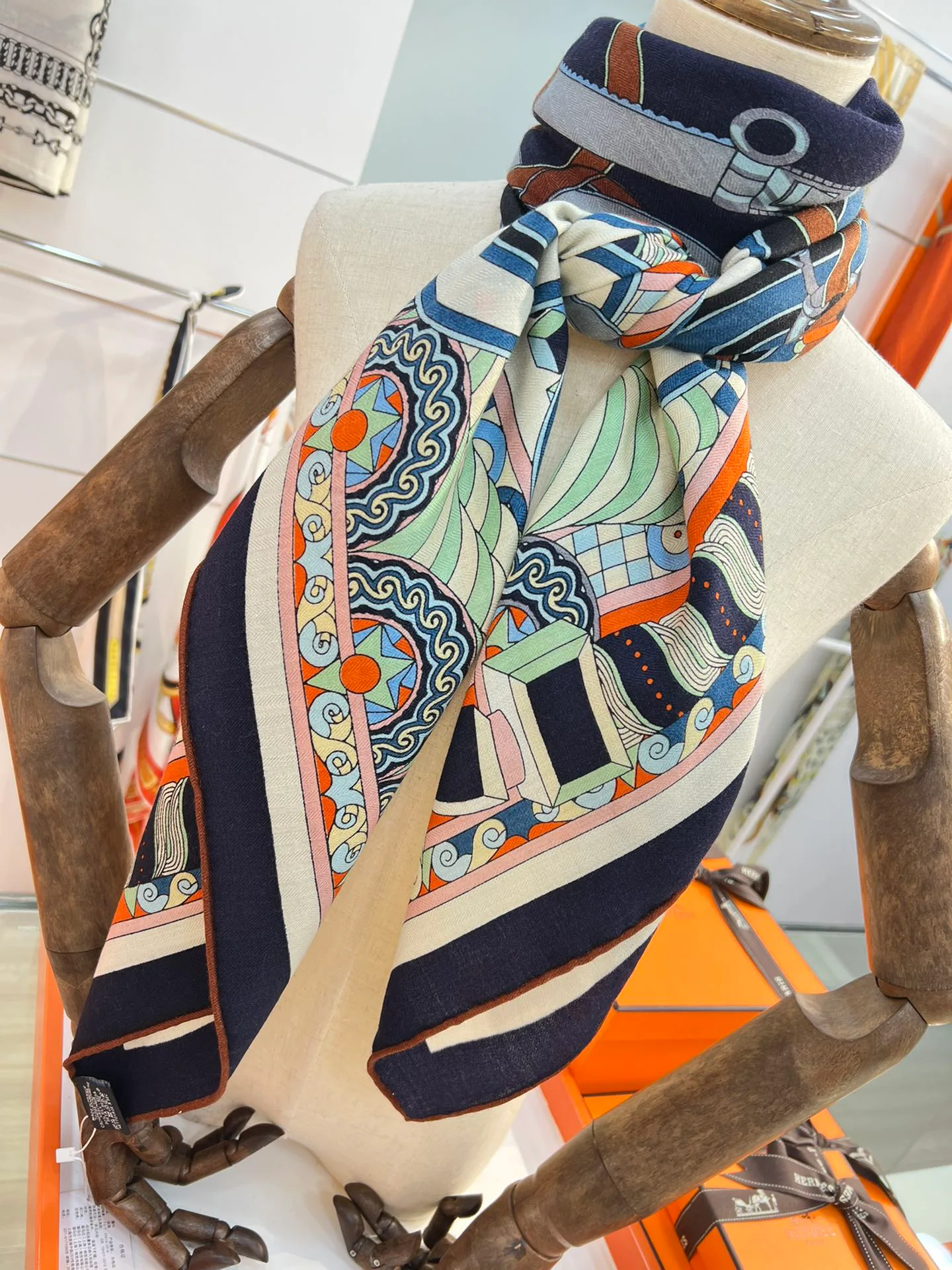 Шарфы Hermes 195084