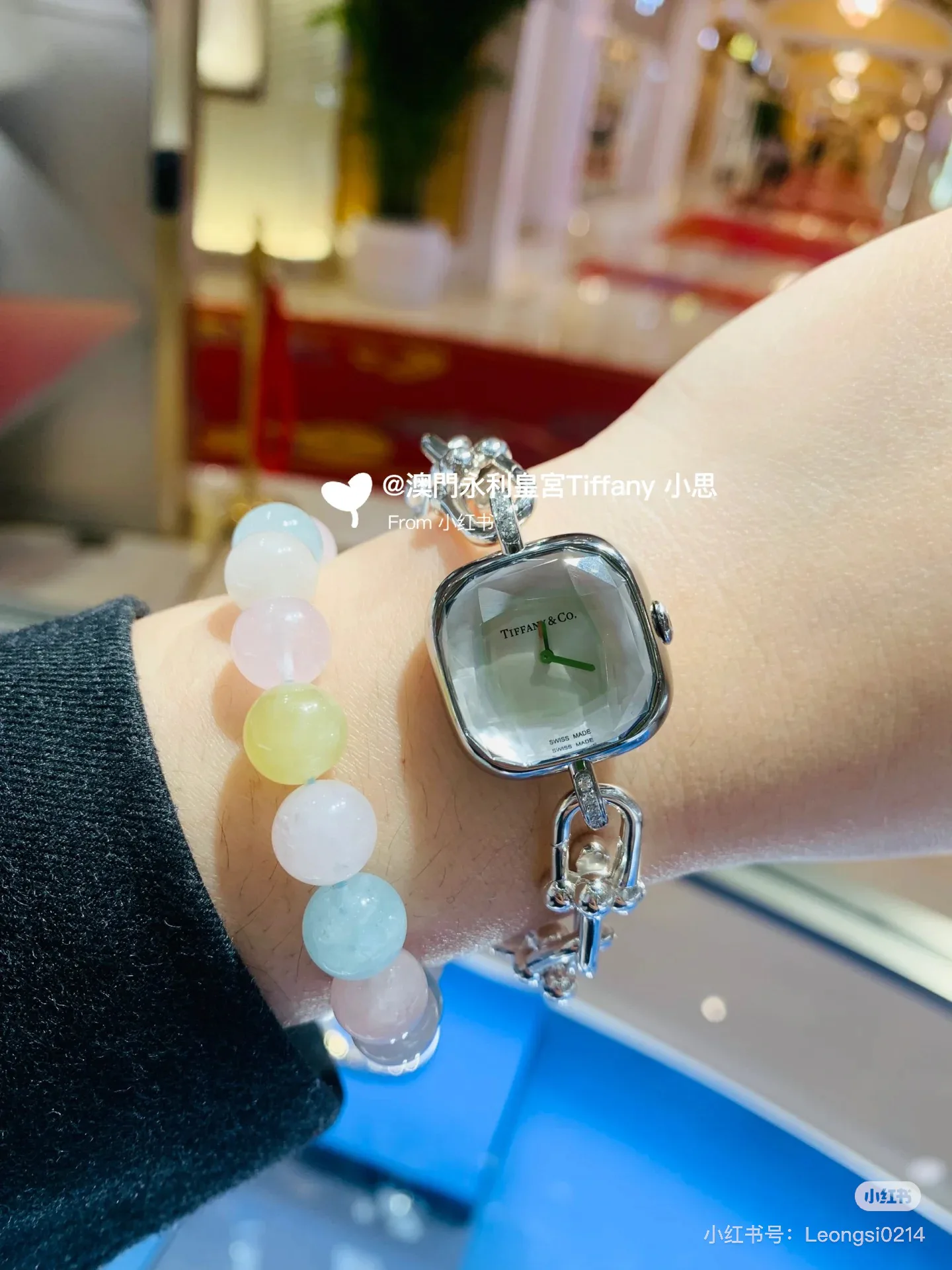 Часы Женские Tiffany 9421126