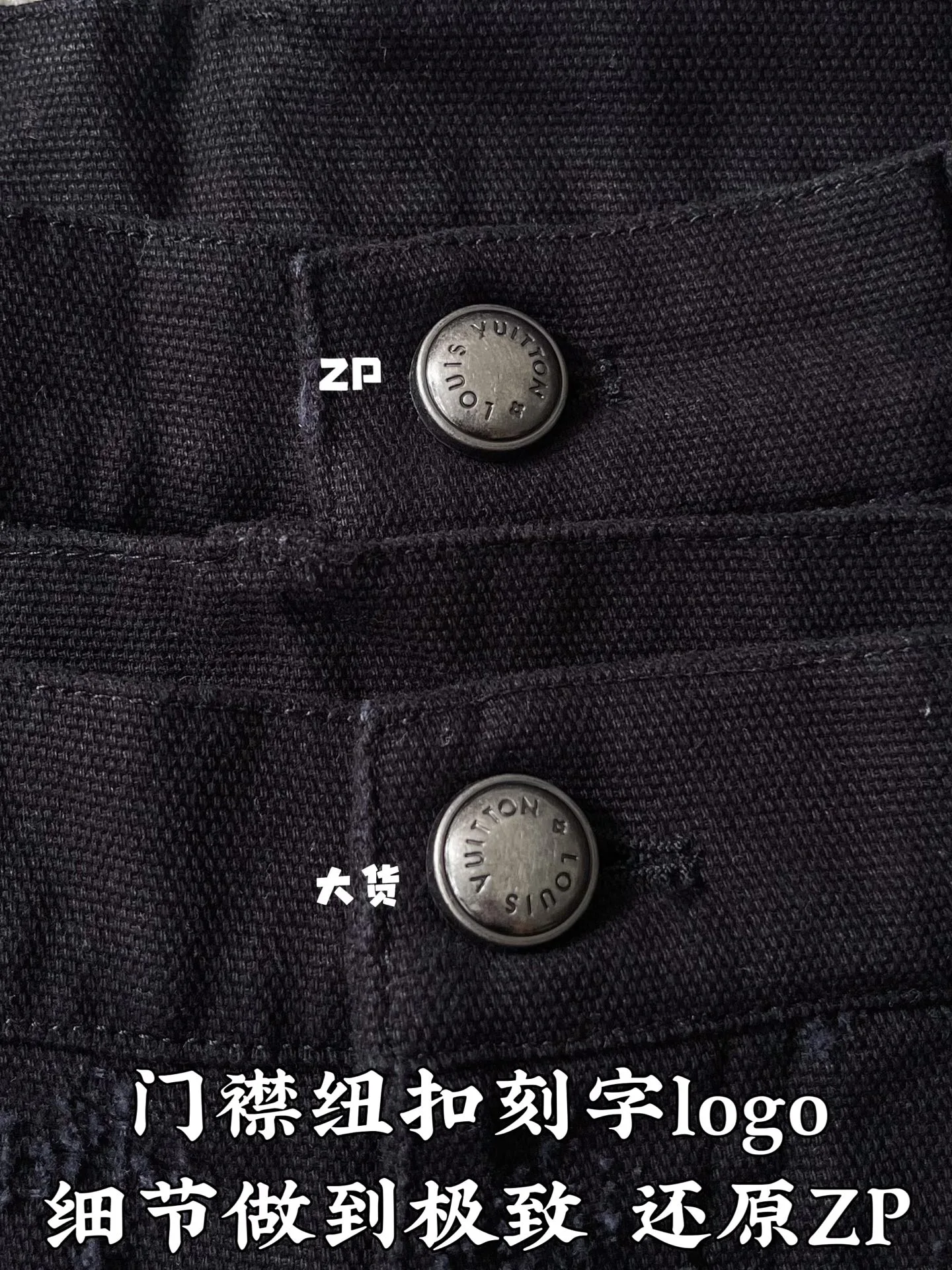 Джинсы Мужские Louis Vuitton 18359755