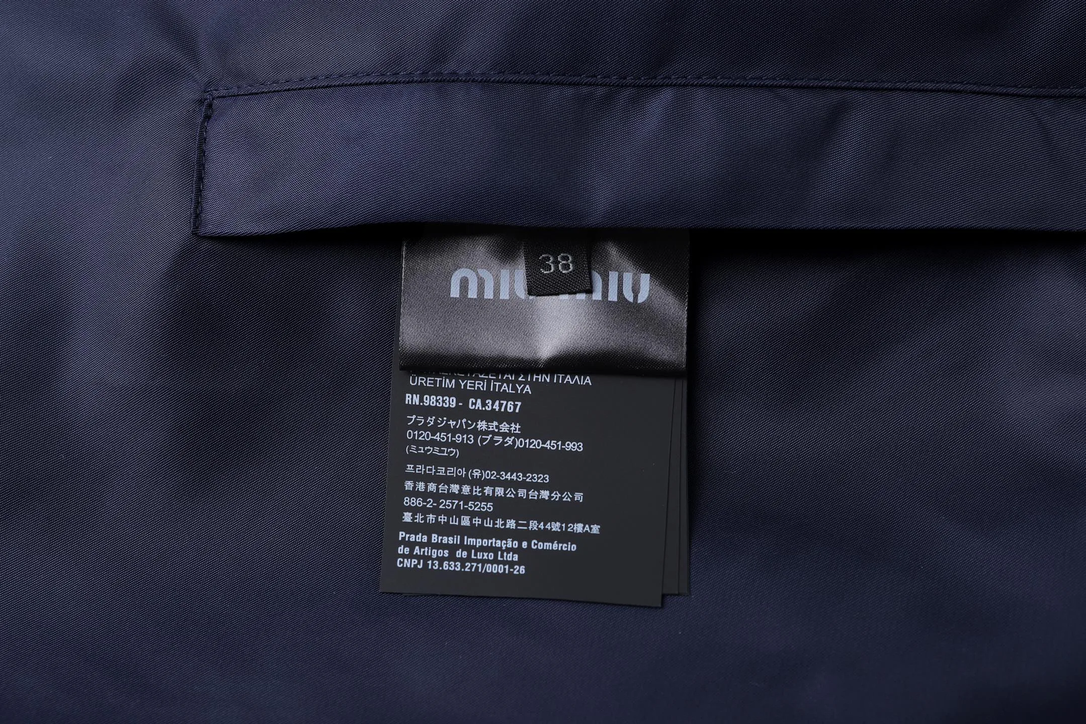 Куртки И Пуховики Женские Miu Miu 18458211