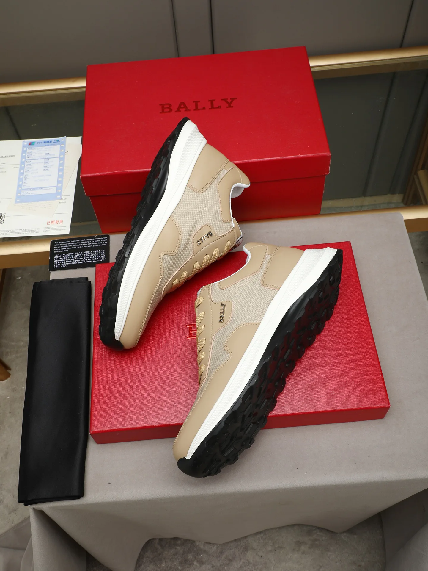 Кроссовки Мужские Bally 20155434