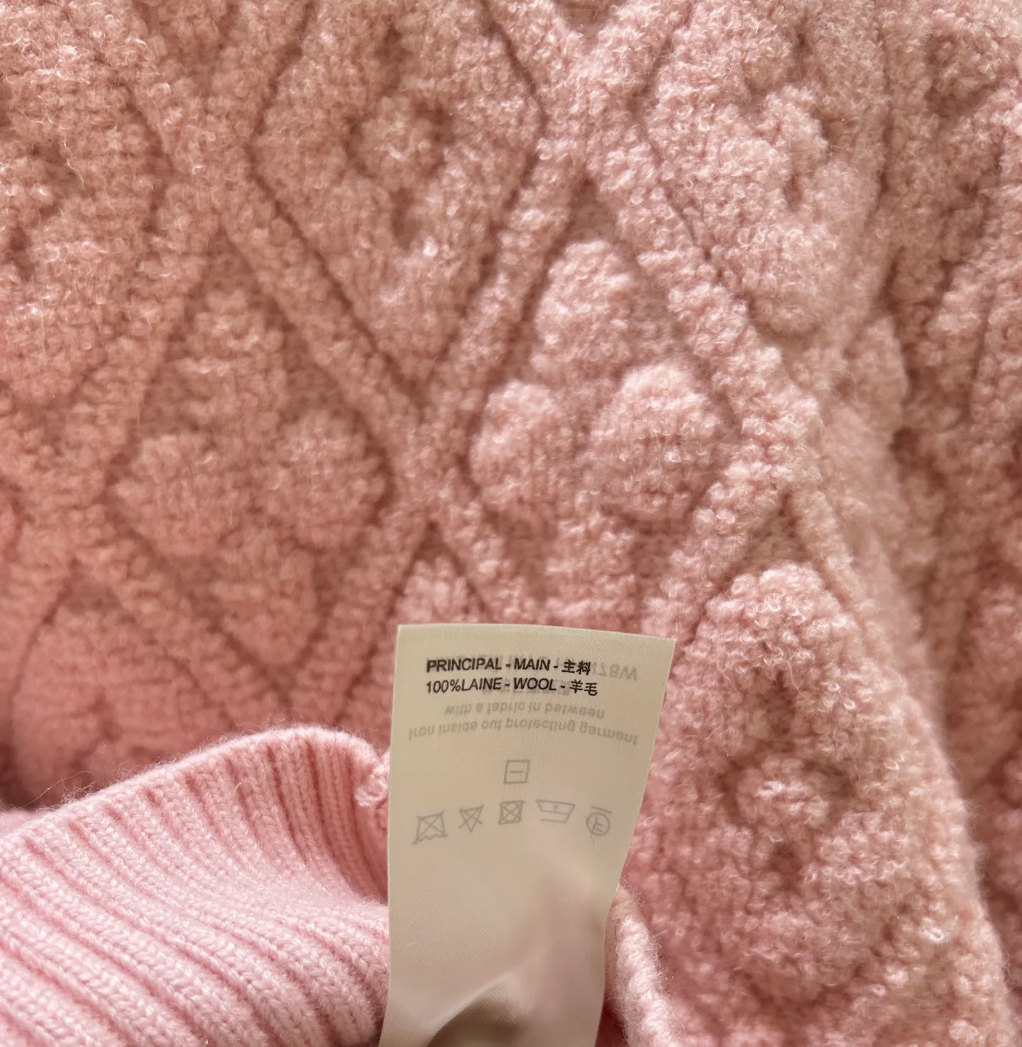 Джемперы И Свитеры Женские Louis Vuitton 5043847