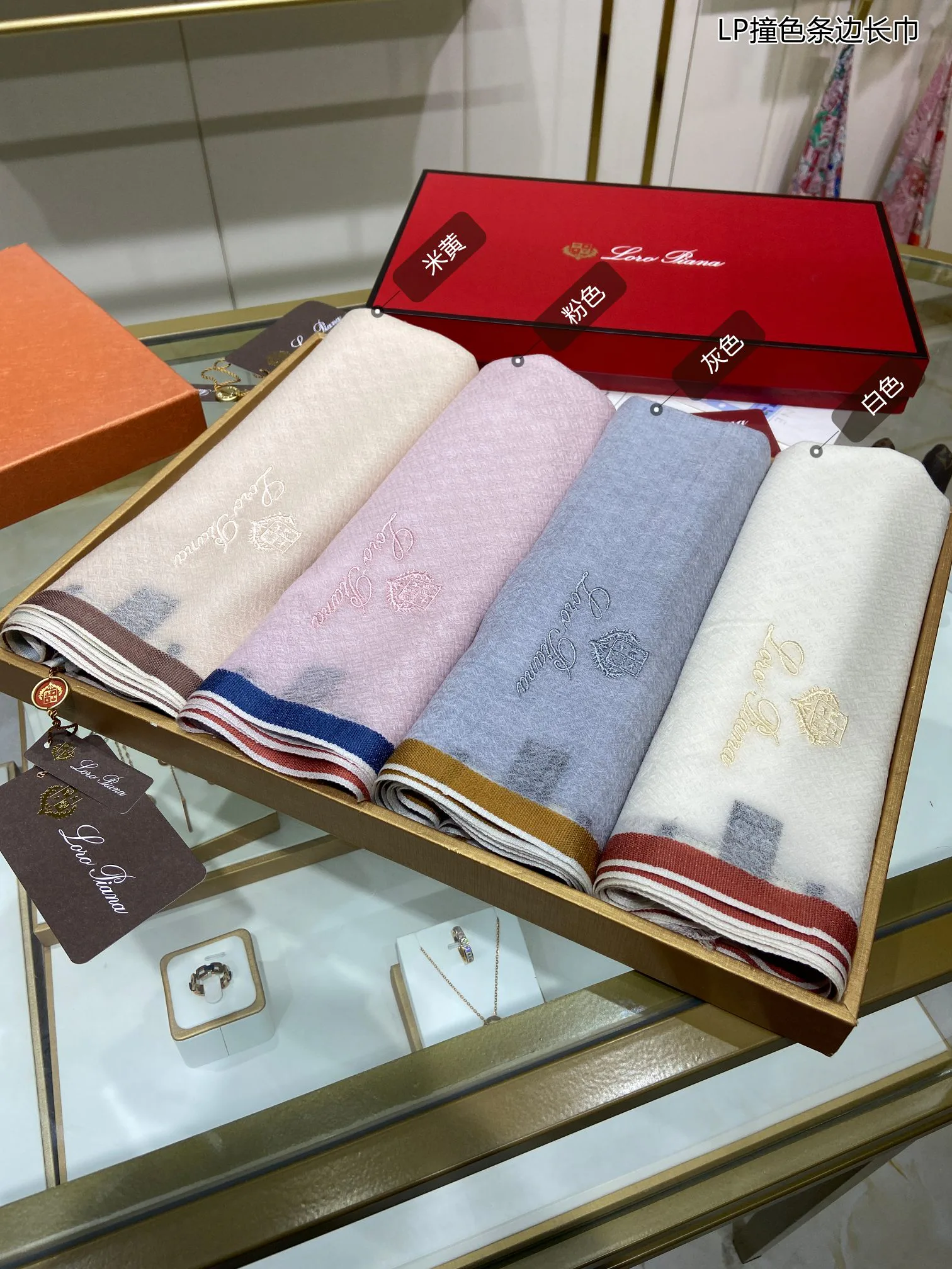 Шарфы Loro Piana 94347