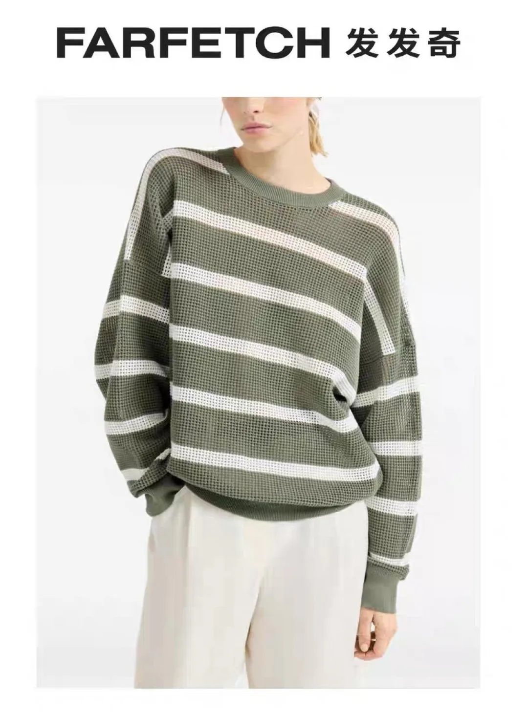 Джемперы И Свитеры Женские Brunello Cucinelli 11215065