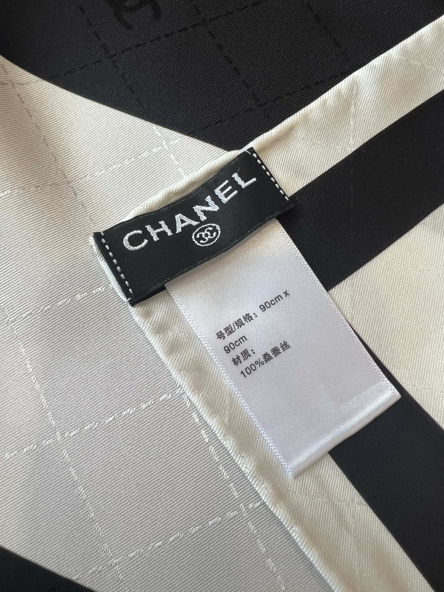 Платки Chanel 271761