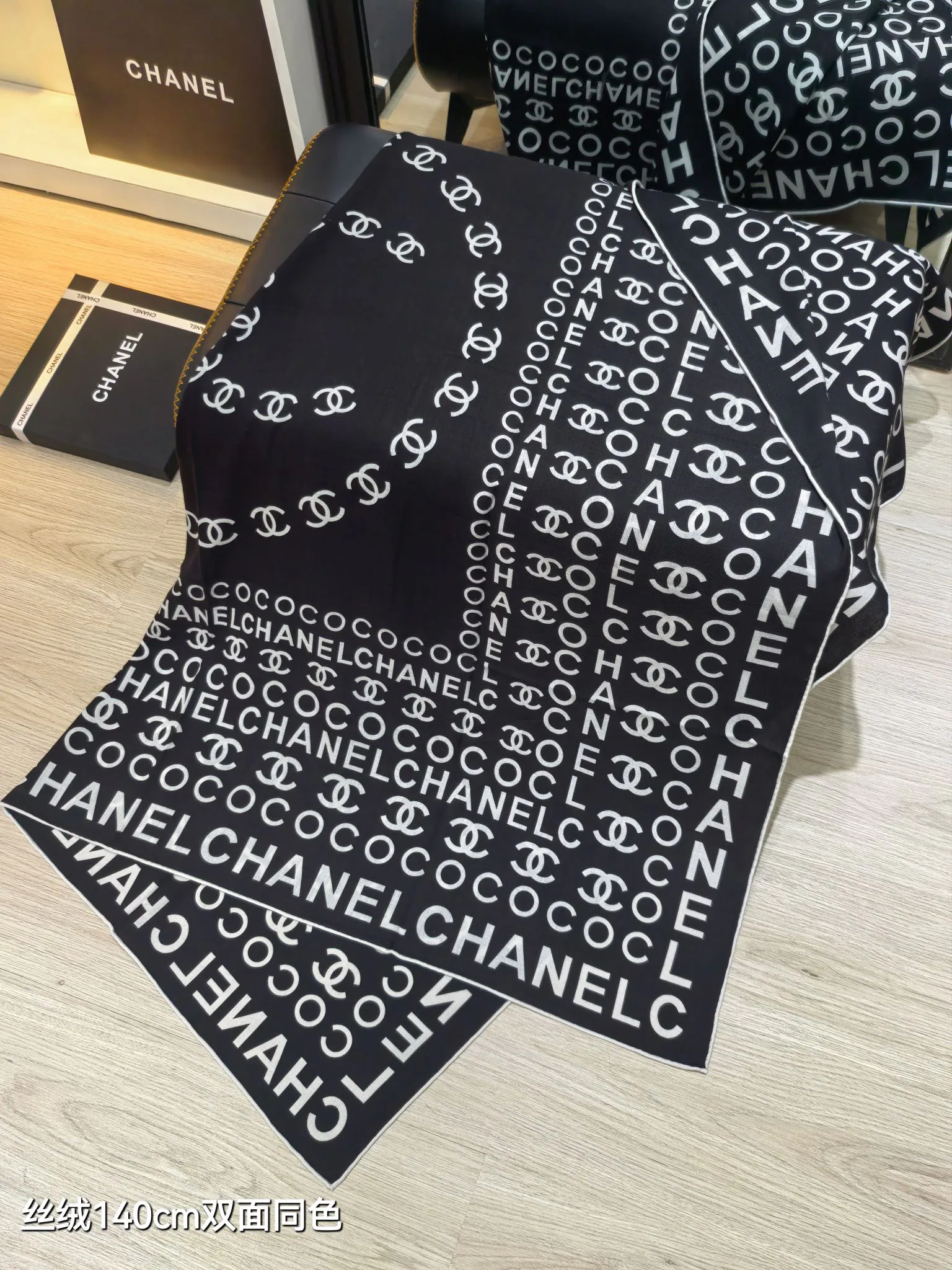 Шарфы Chanel 73080