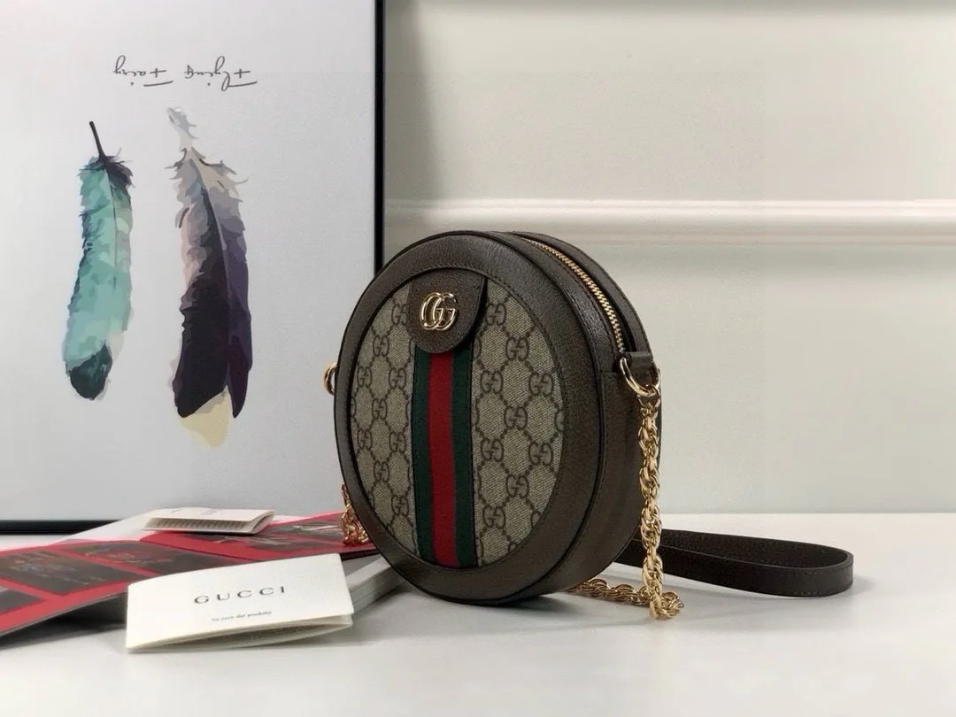 Сумки На Ремне Женские Gucci 15042