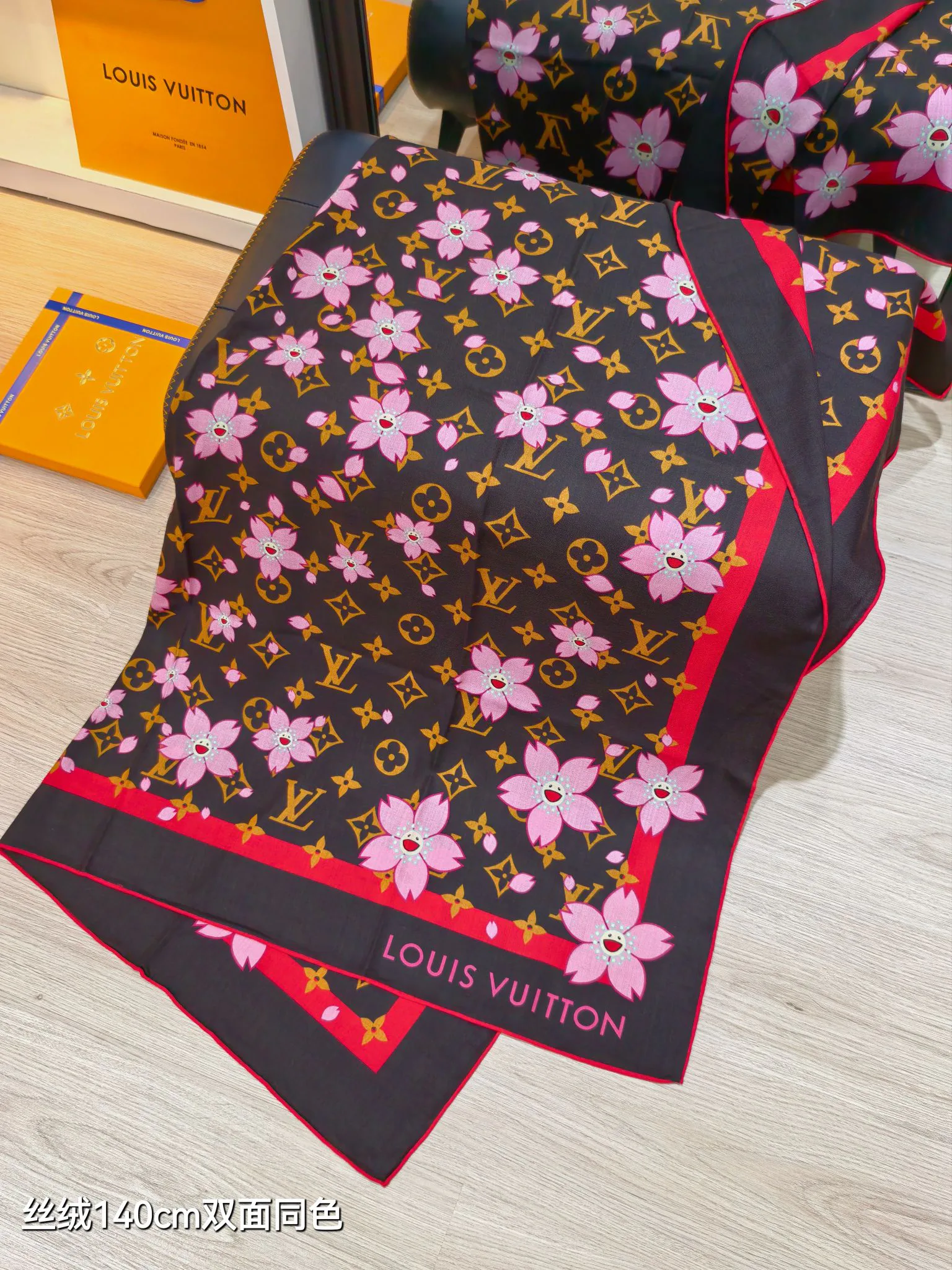 Шарфы Louis Vuitton 94330