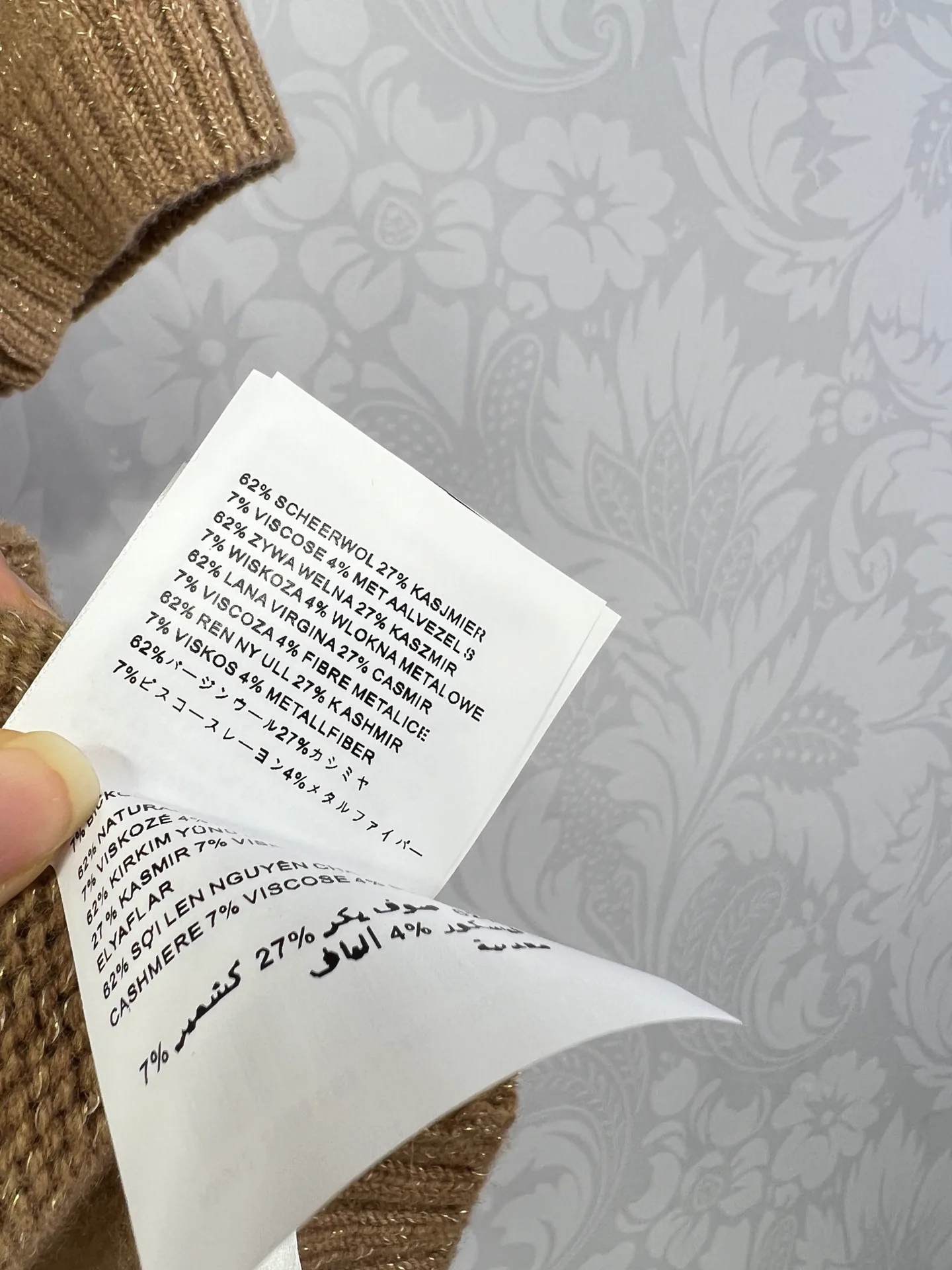 Джемперы И Свитеры Женские Prada 5442630