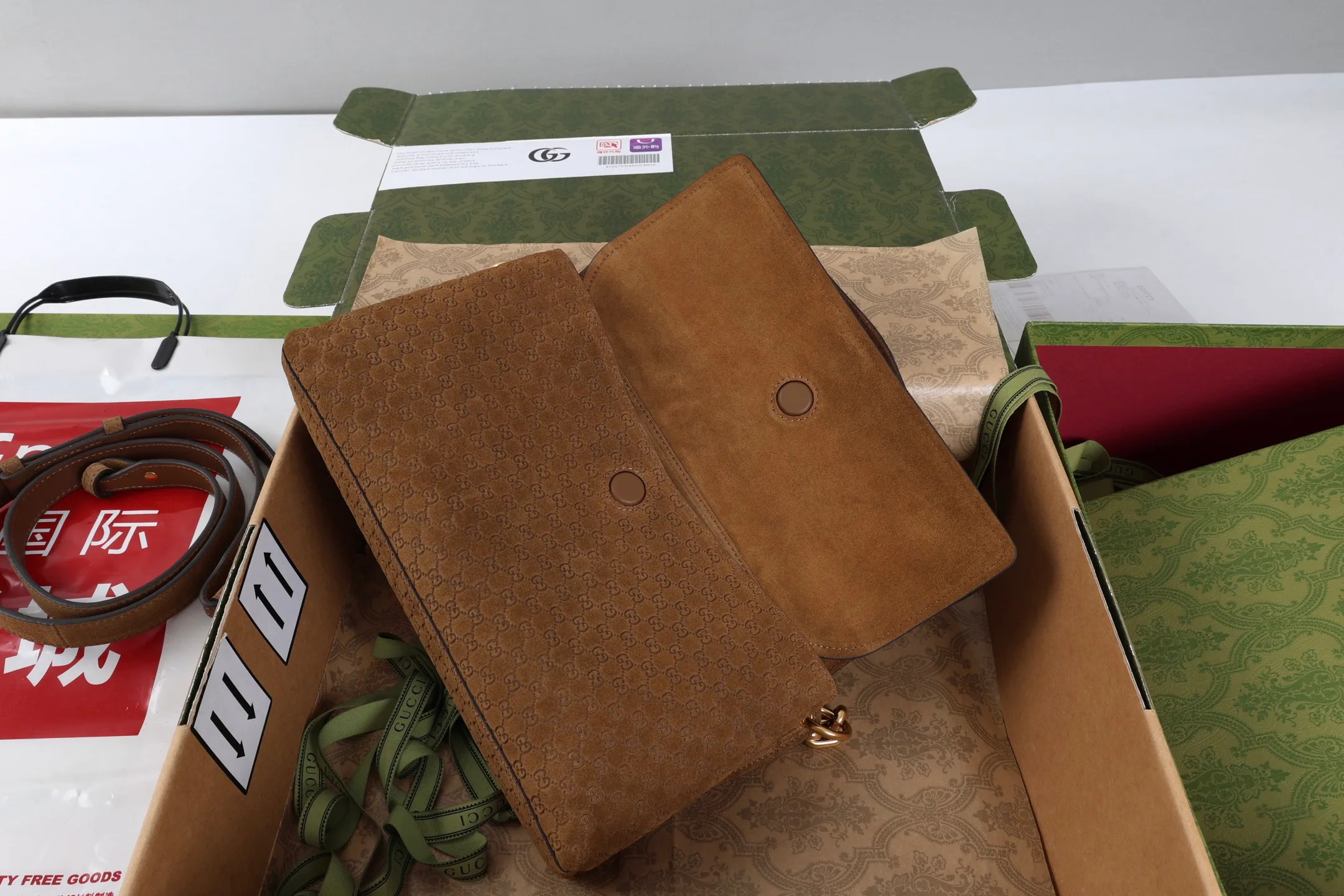 Классические Сумки Женские Gucci 11508430