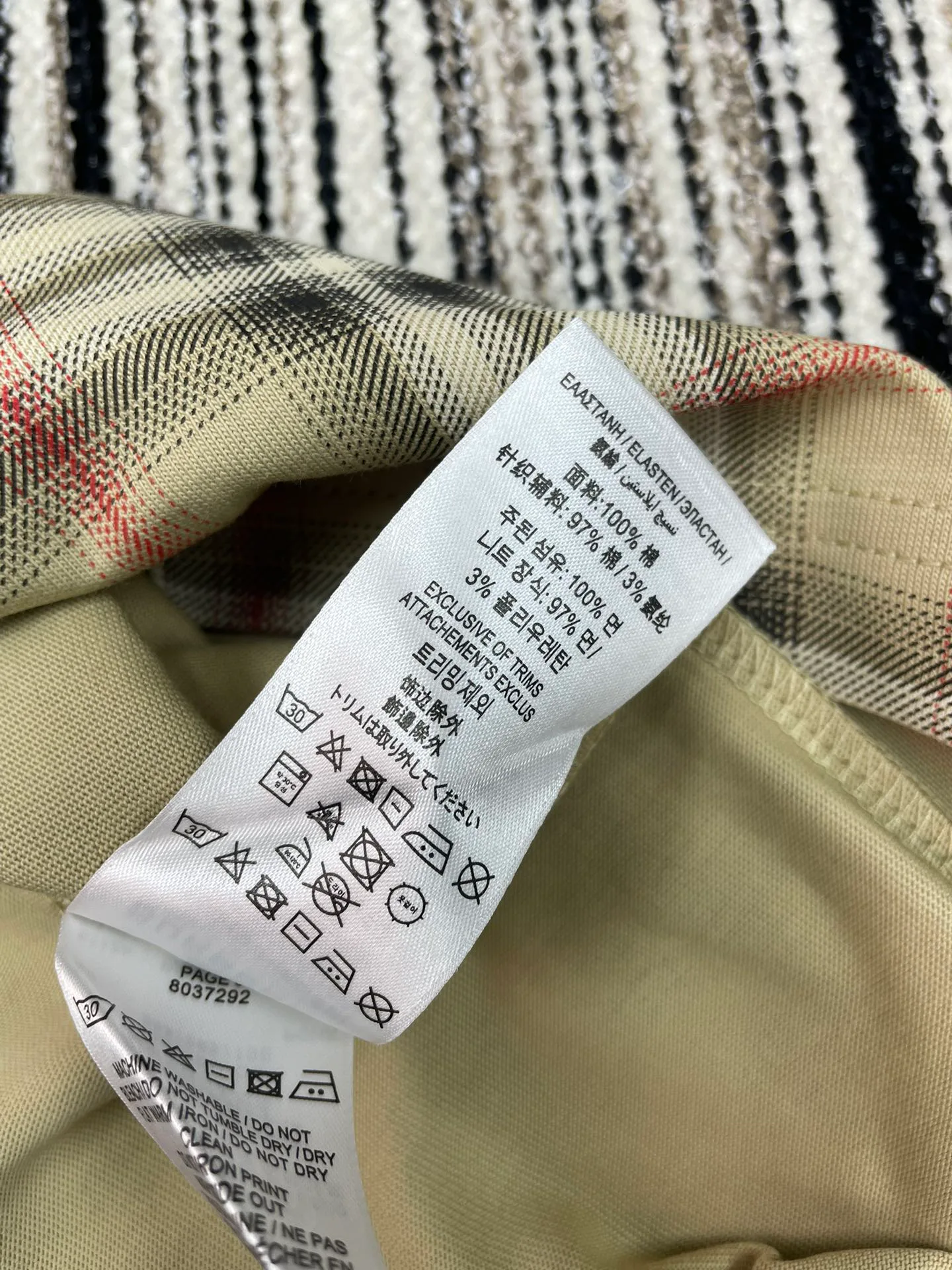 Футболки Женские Burberry 1230146