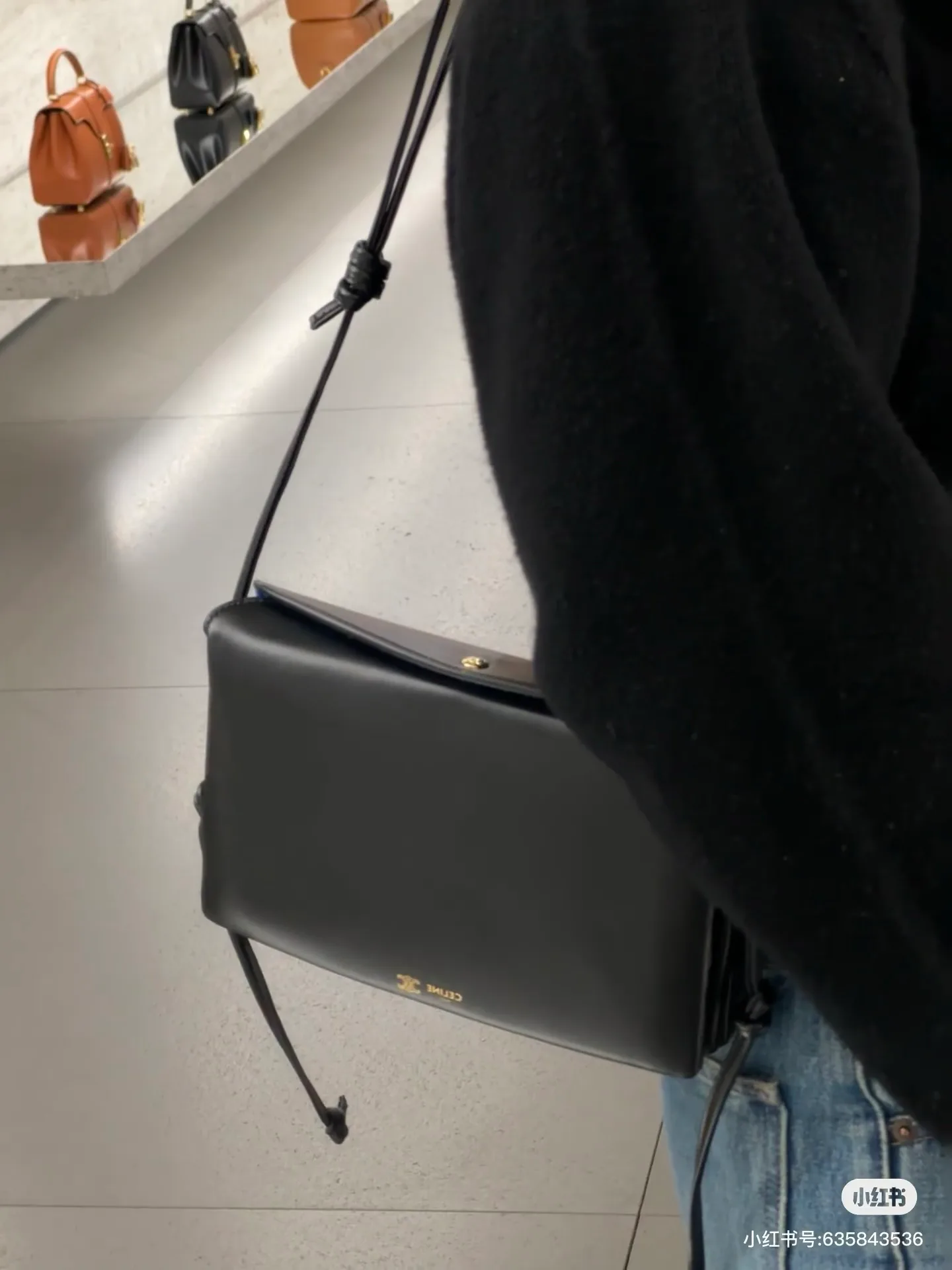 Сумки На Ремне Женские Celine 1585571