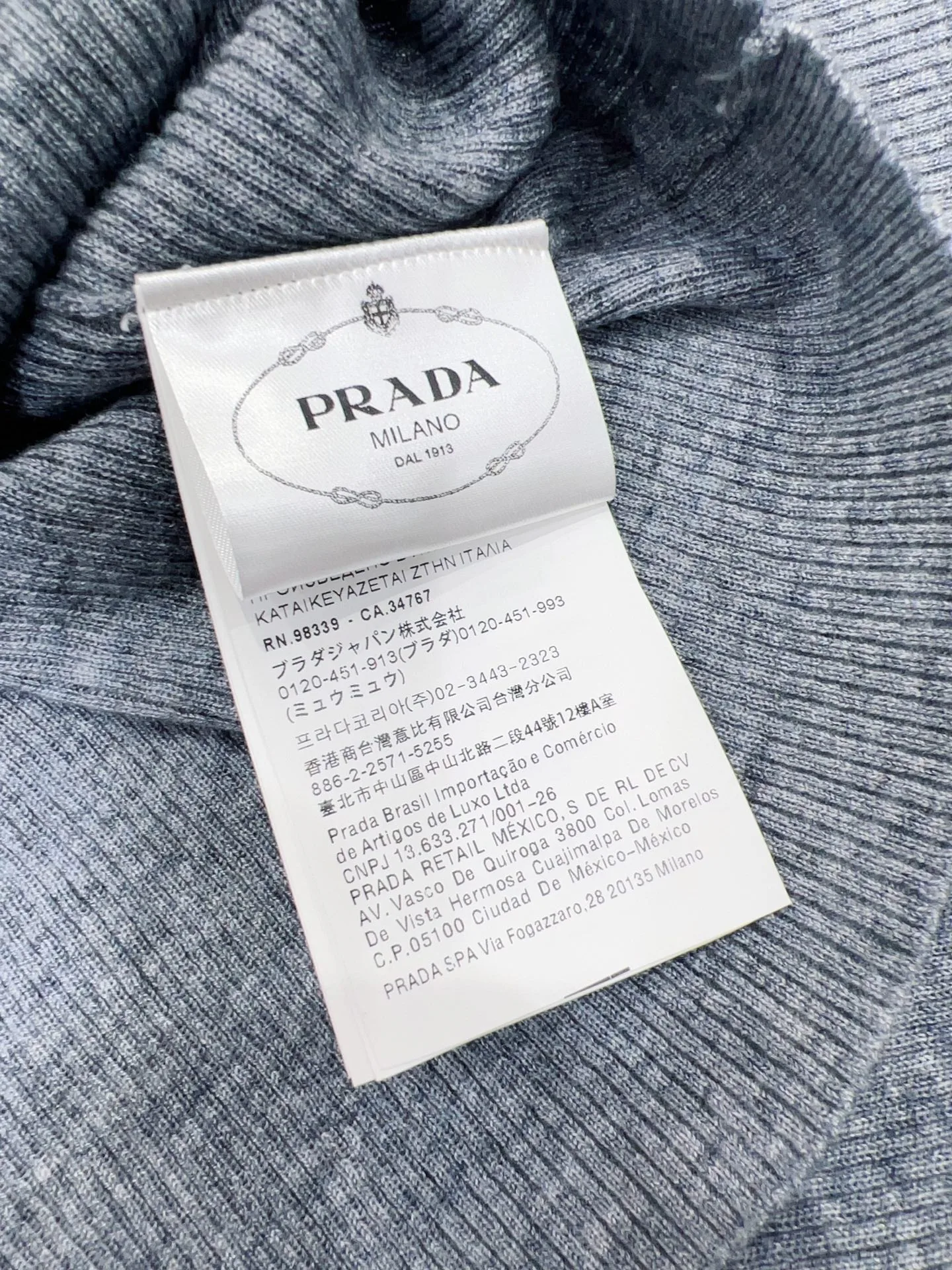 Топы Женские Prada 11818612