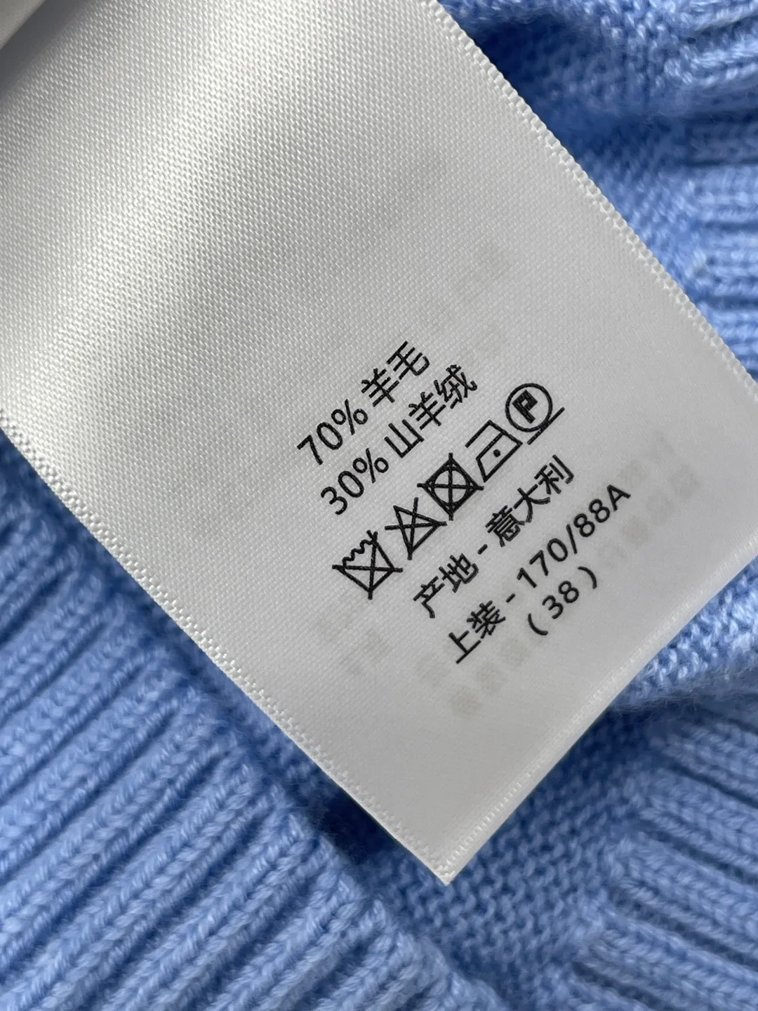 Джемперы И Свитеры Женские Christian Dior 5557684