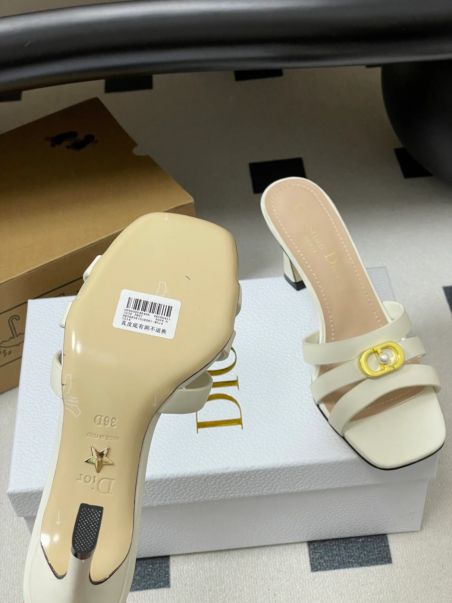 Босоножки Женские Christian Dior 12880074