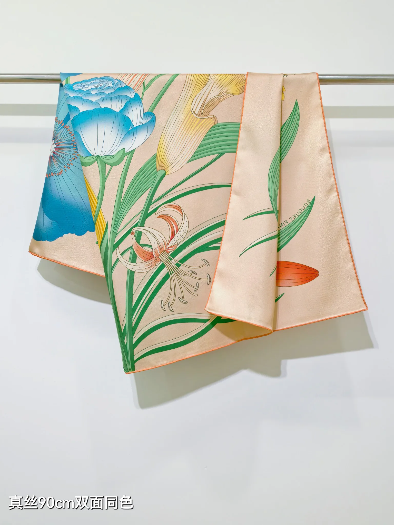 Текстиль Hermes 13268341