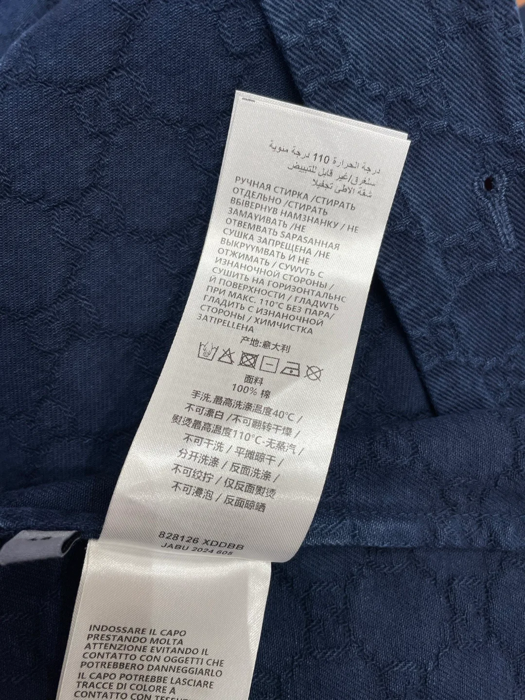 Костюмы Мужские Gucci 11068301