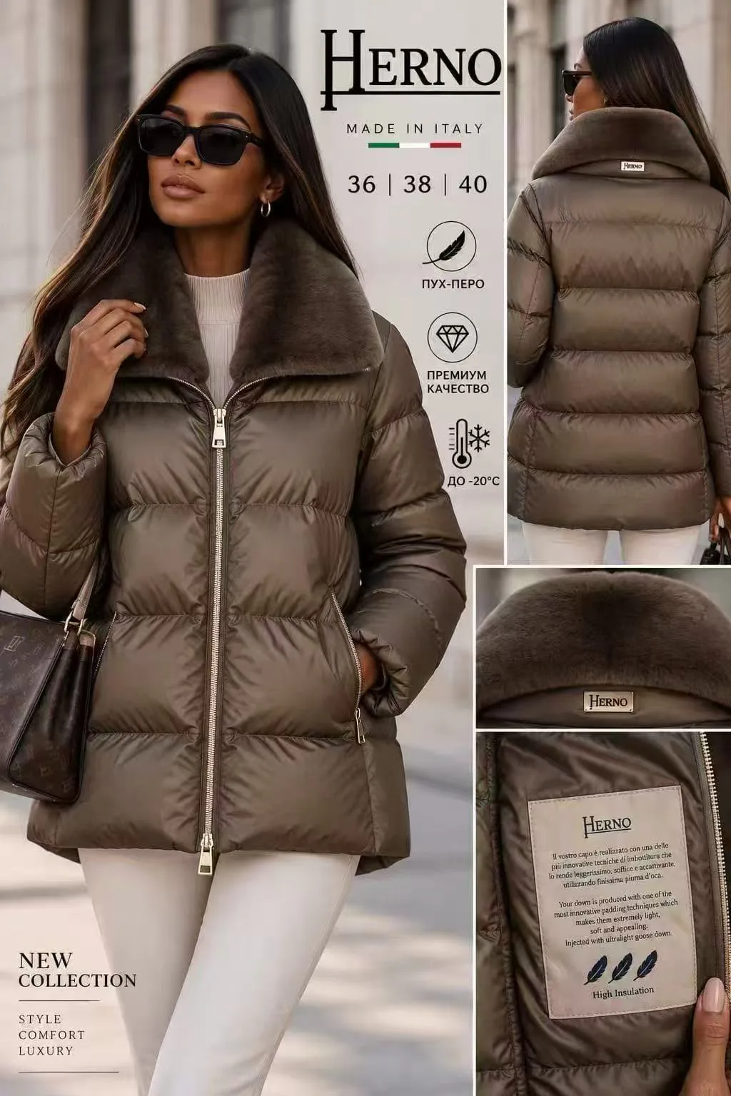 Куртки И Пуховики Женские Herno 18761121