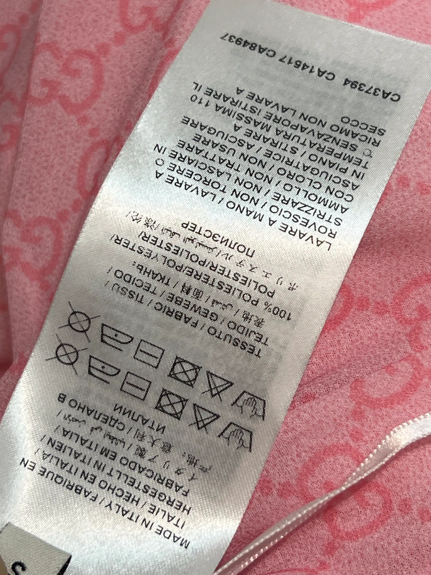 Юбки Женские Gucci 11240484