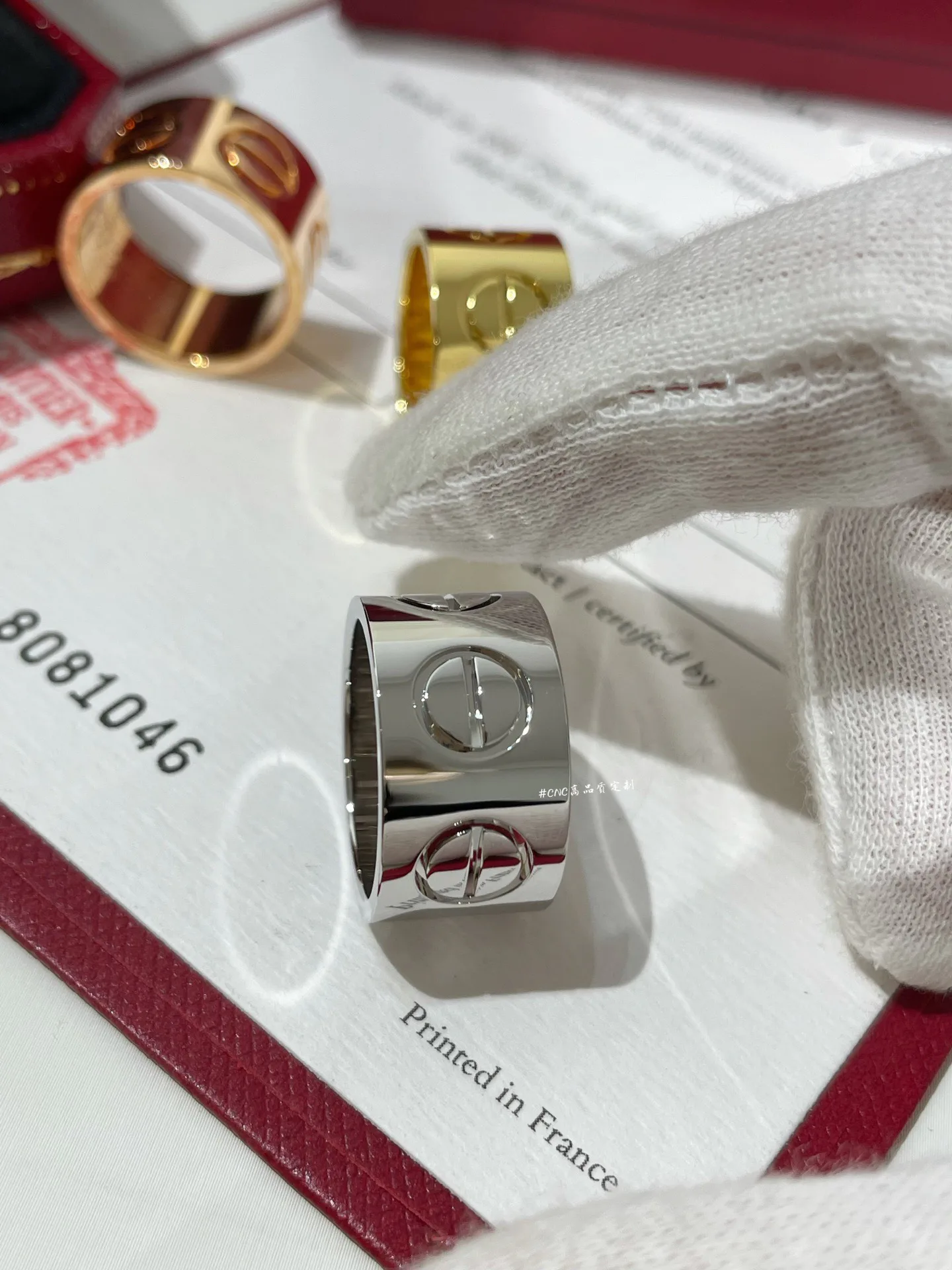 Бижутерия Cartier 12341810