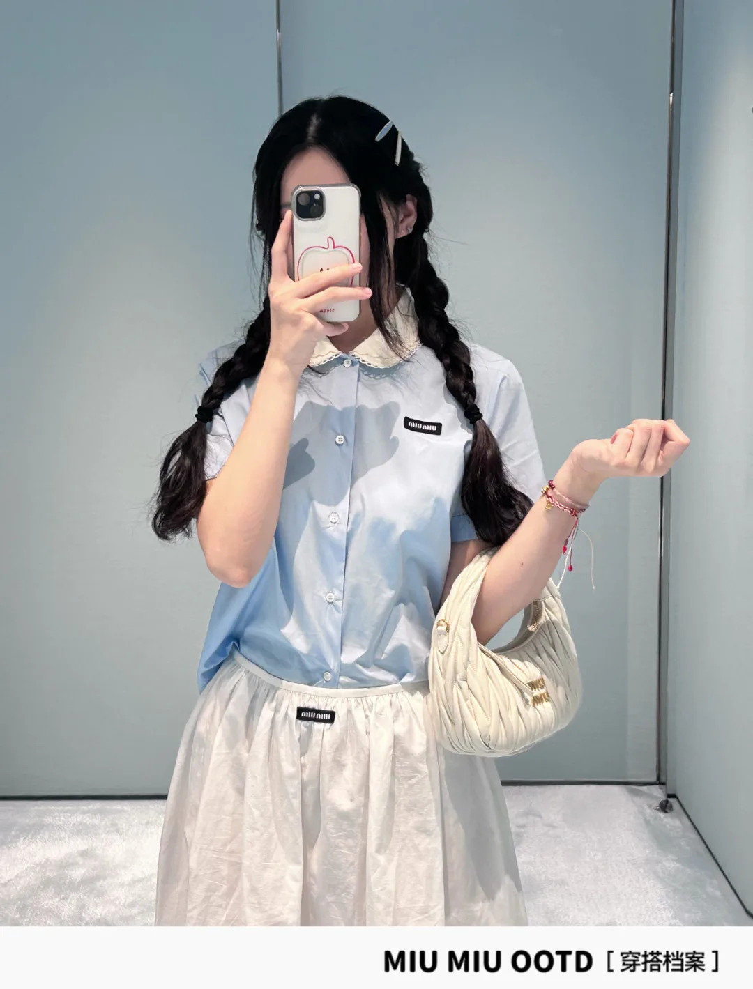 Рубашки Женские Miu Miu 5607923