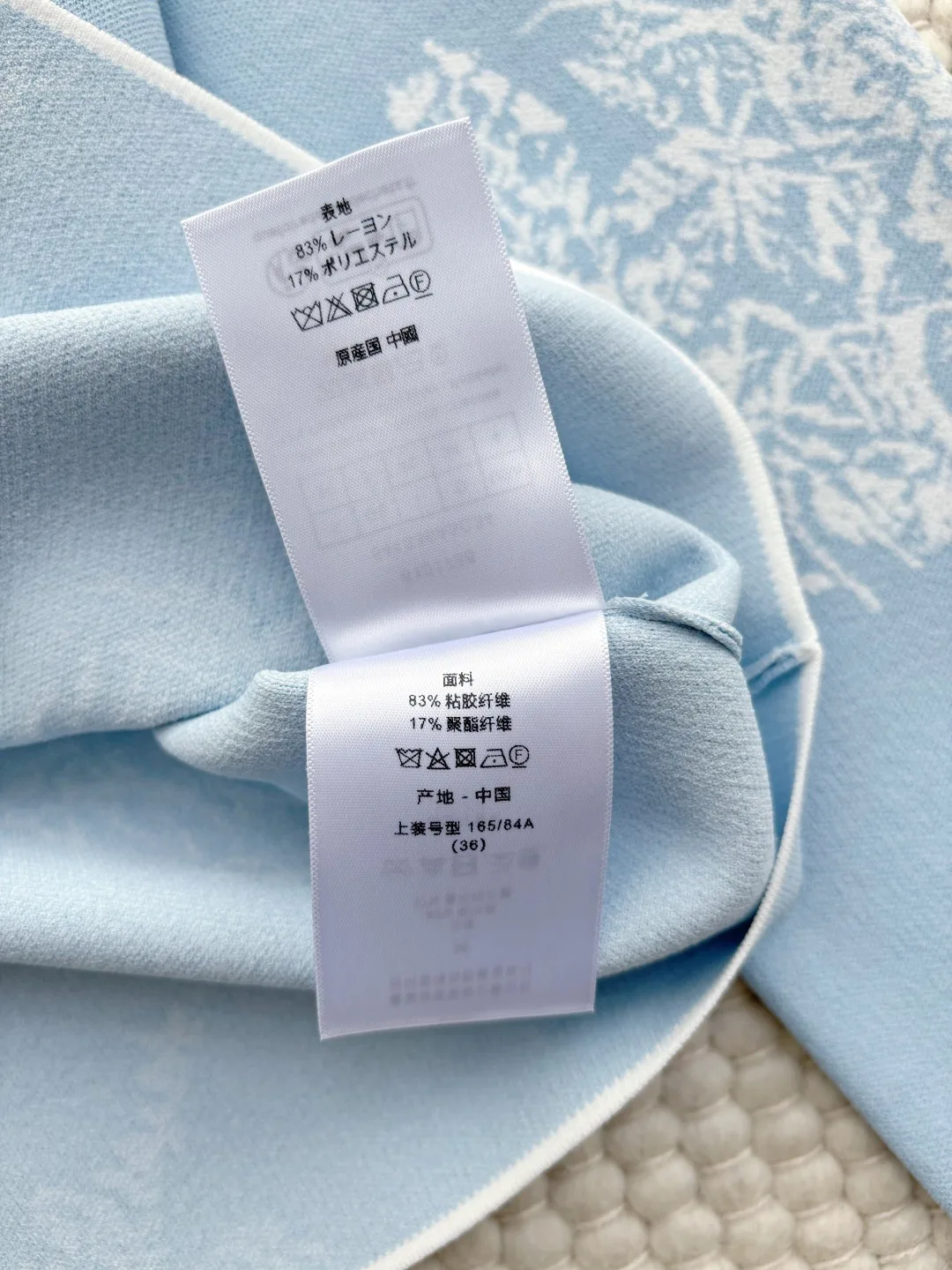 Джемперы И Свитеры Женские Christian Dior 17403639