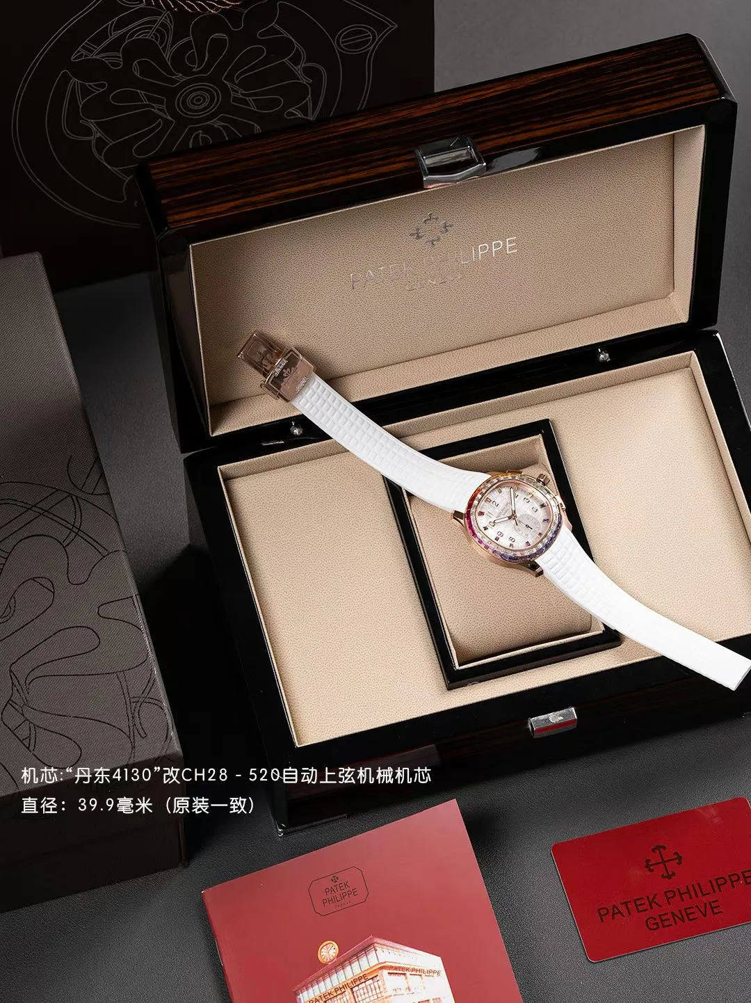 Часы Женские Patek Philippe 11575458