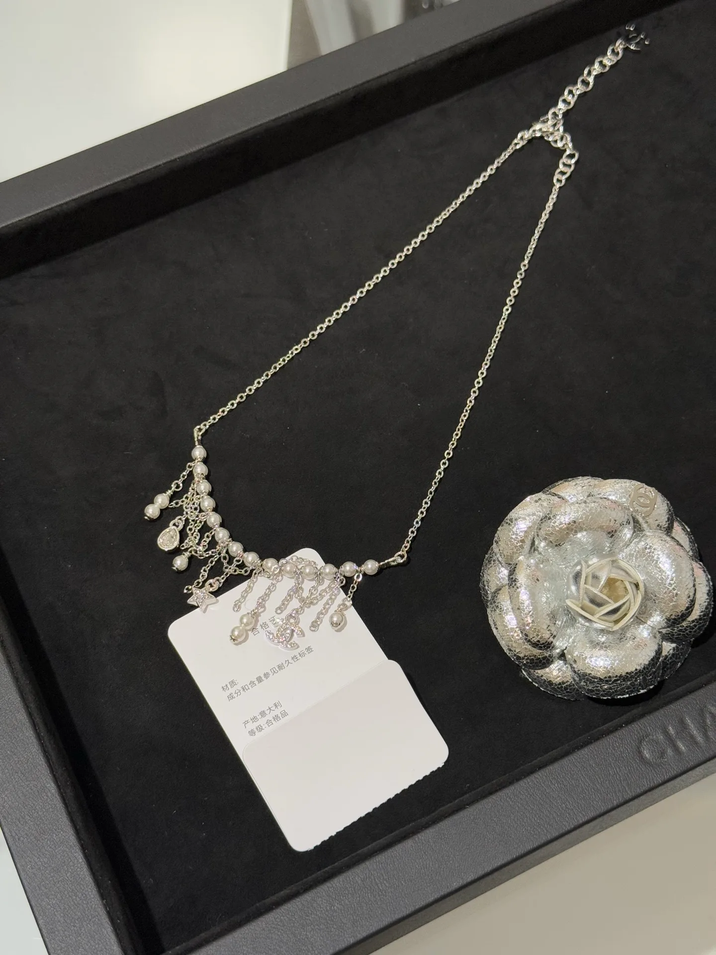 Бижутерия Chanel 1601447