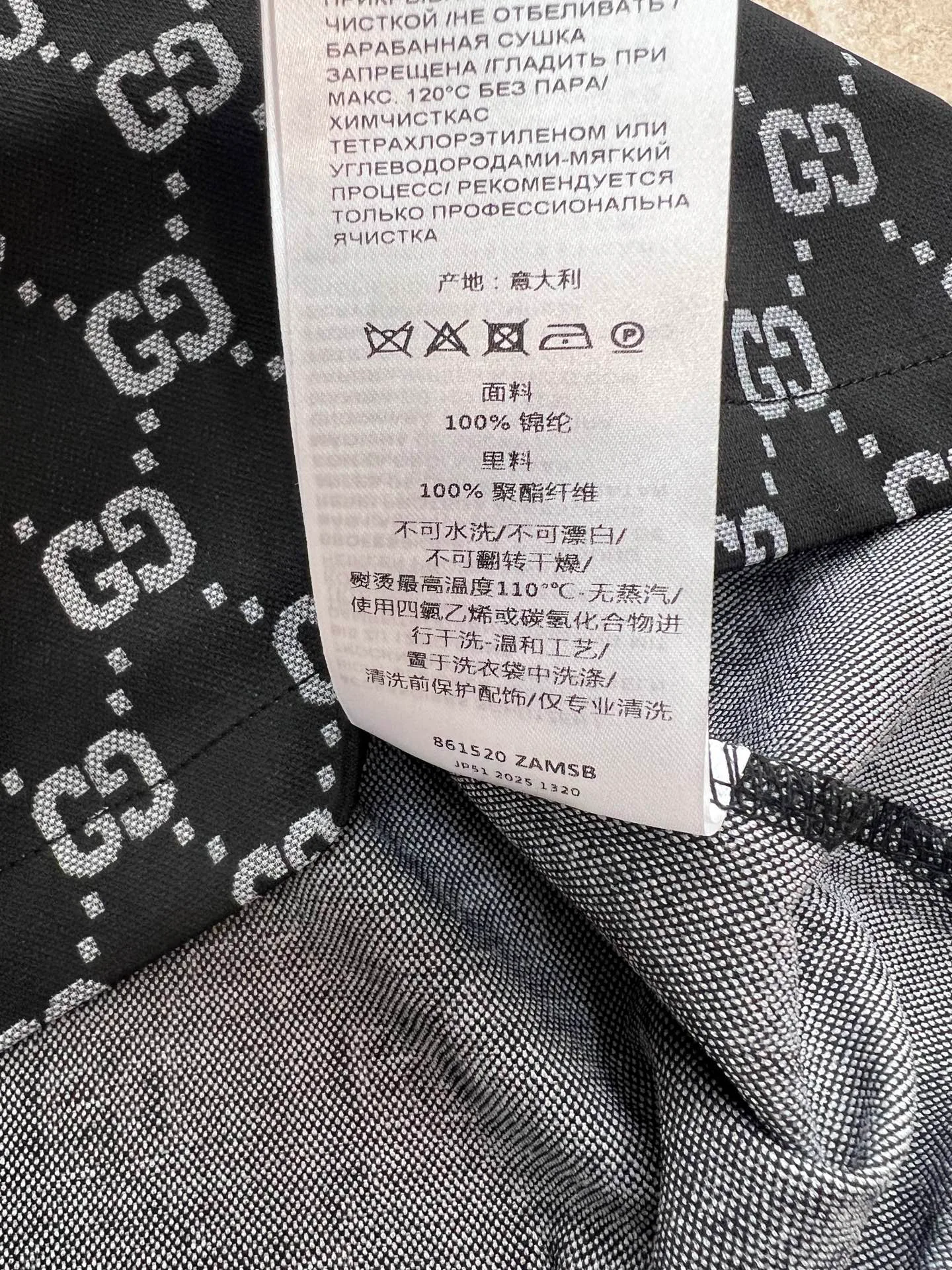 Рубашки Мужские Gucci 12331895