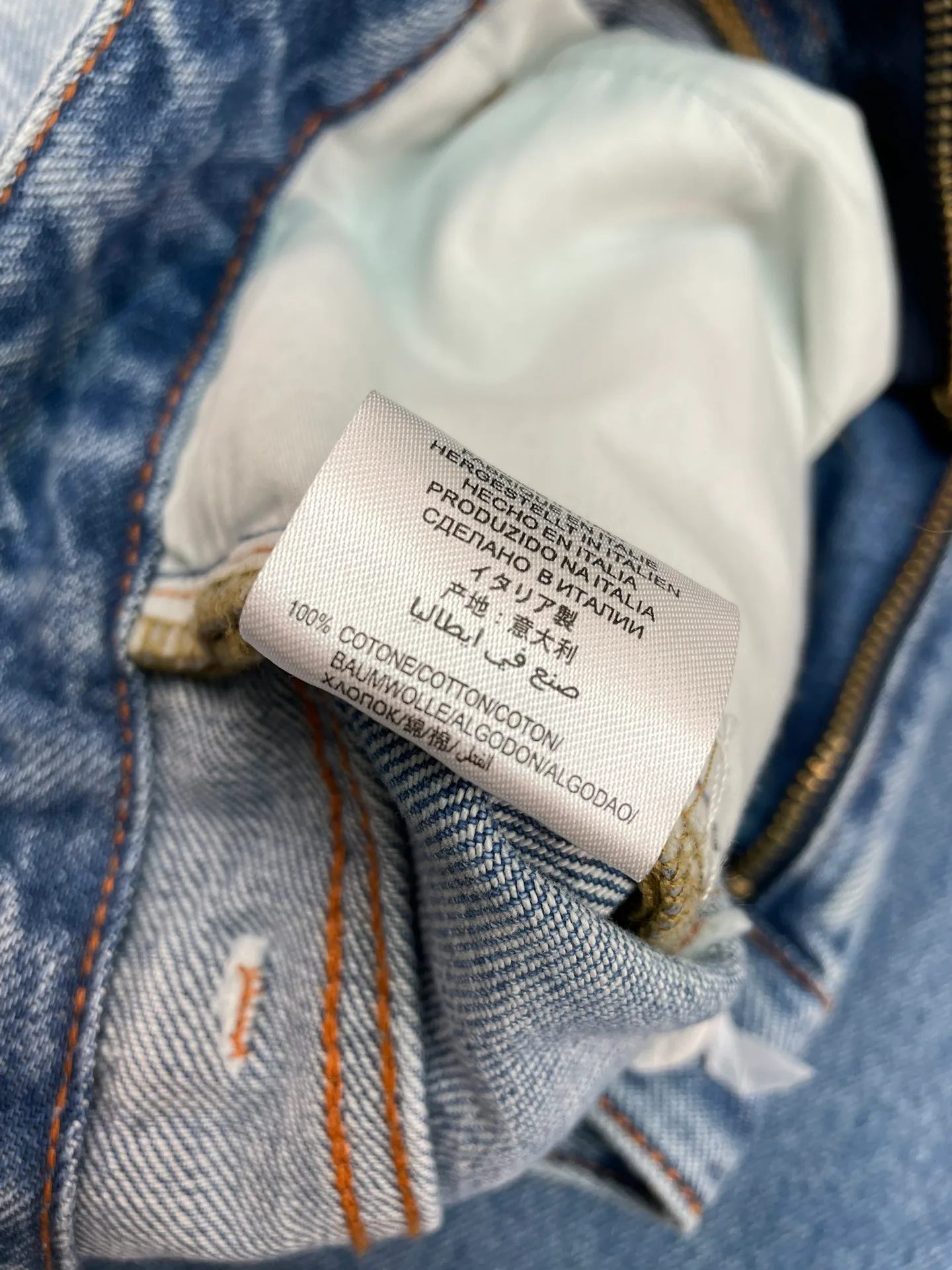 Джинсы Женские Hermes 4794242