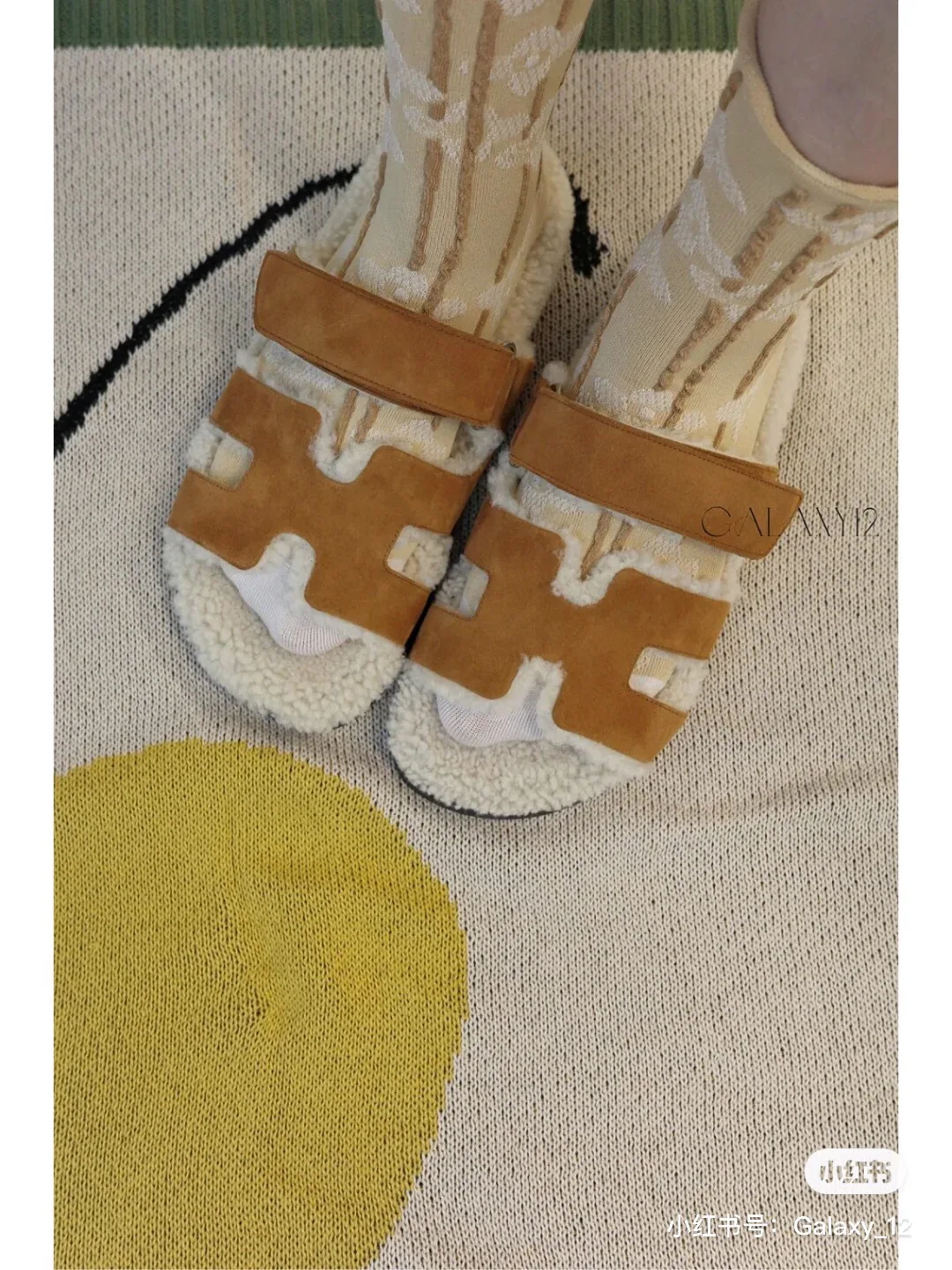 Тапочки Женские Hermes 101070