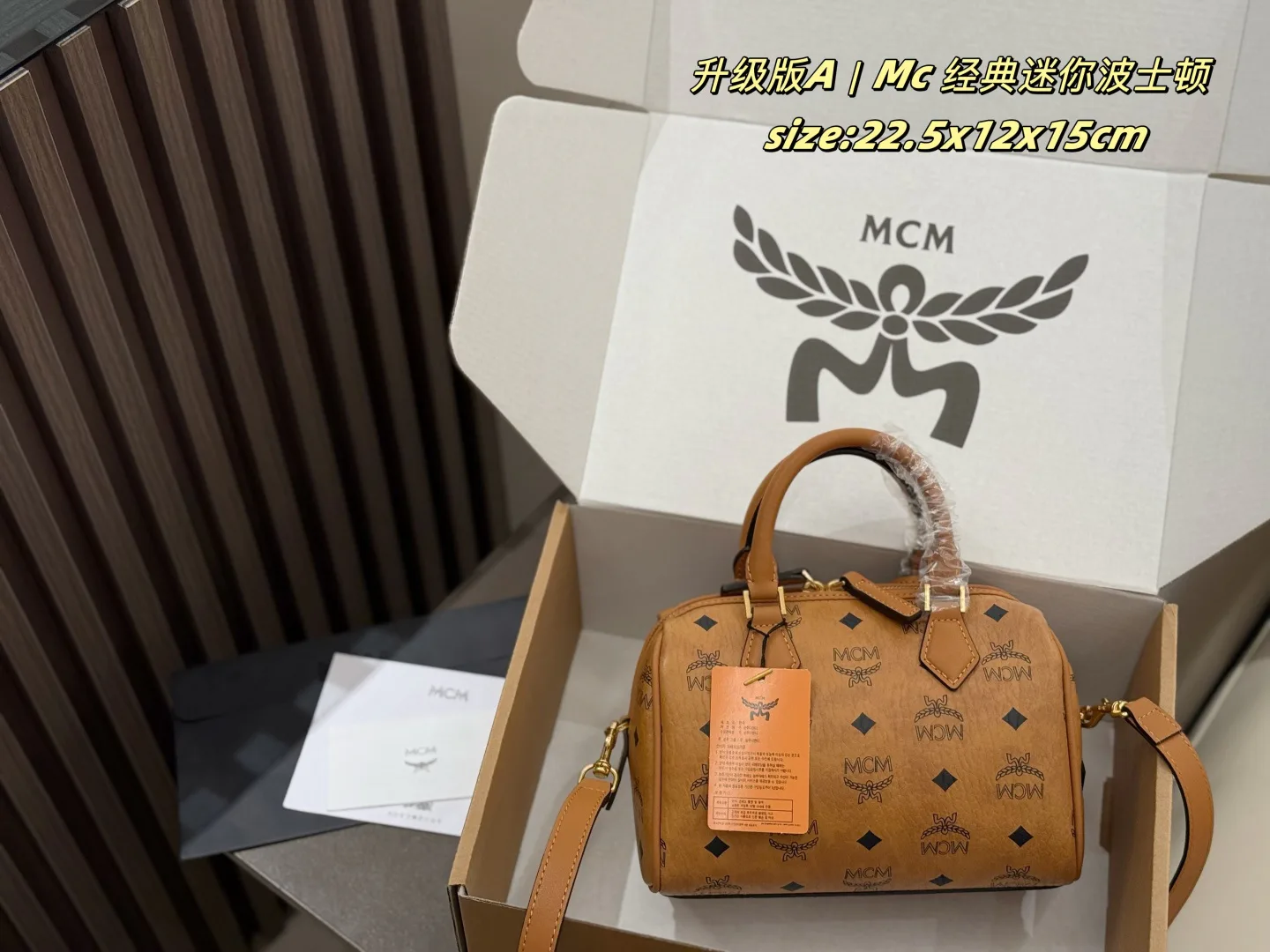 Классические Сумки Женские Mcm 12742734