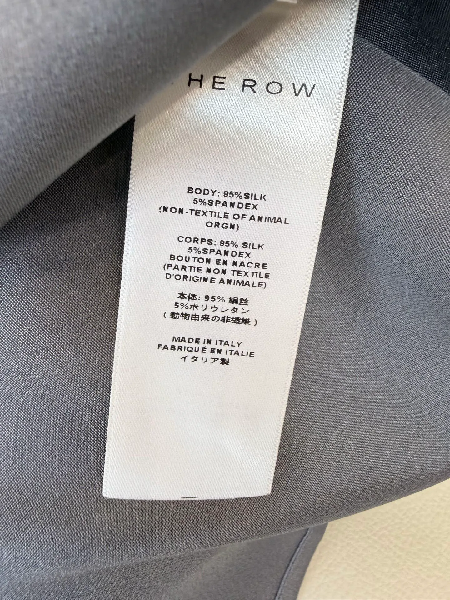 Футболки Женские The Row 14332083