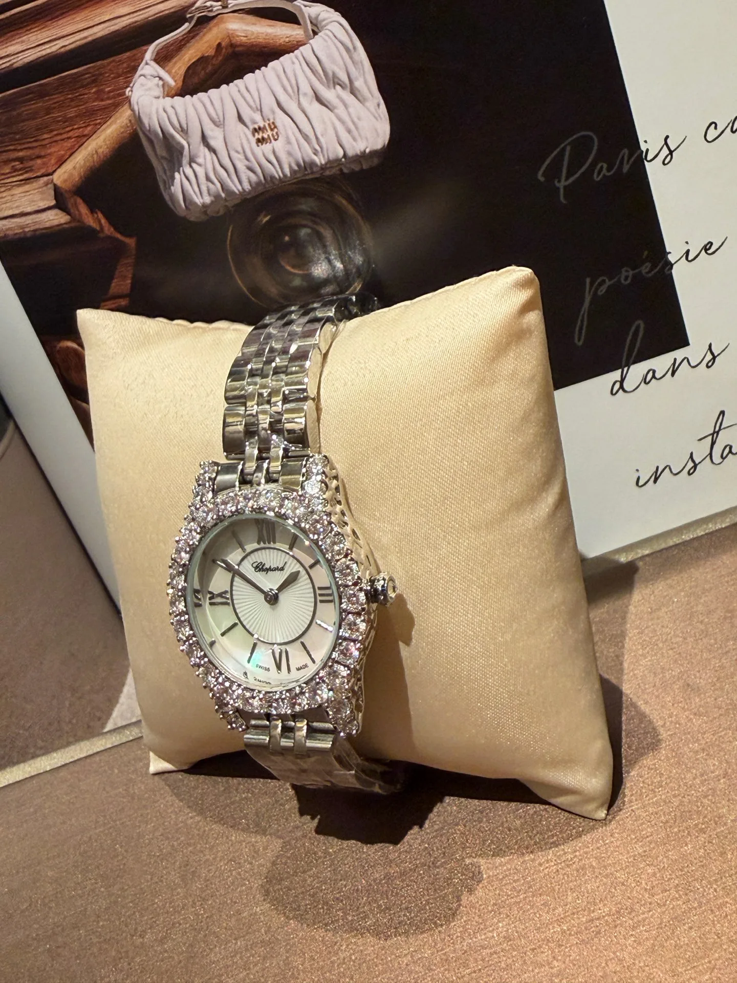 Часы Женские Chopard 11534274
