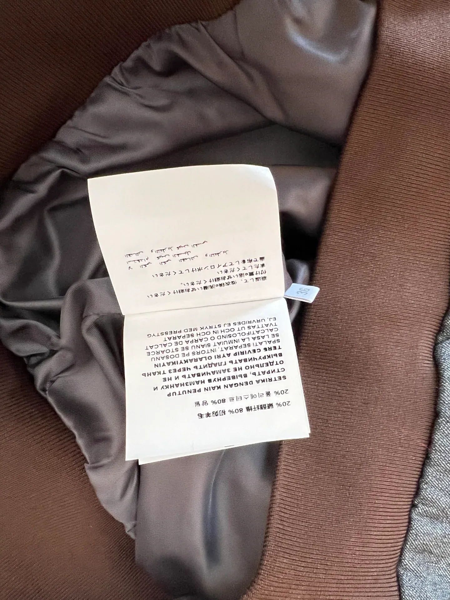 Куртки И Пуховики Мужские Miu Miu 118849