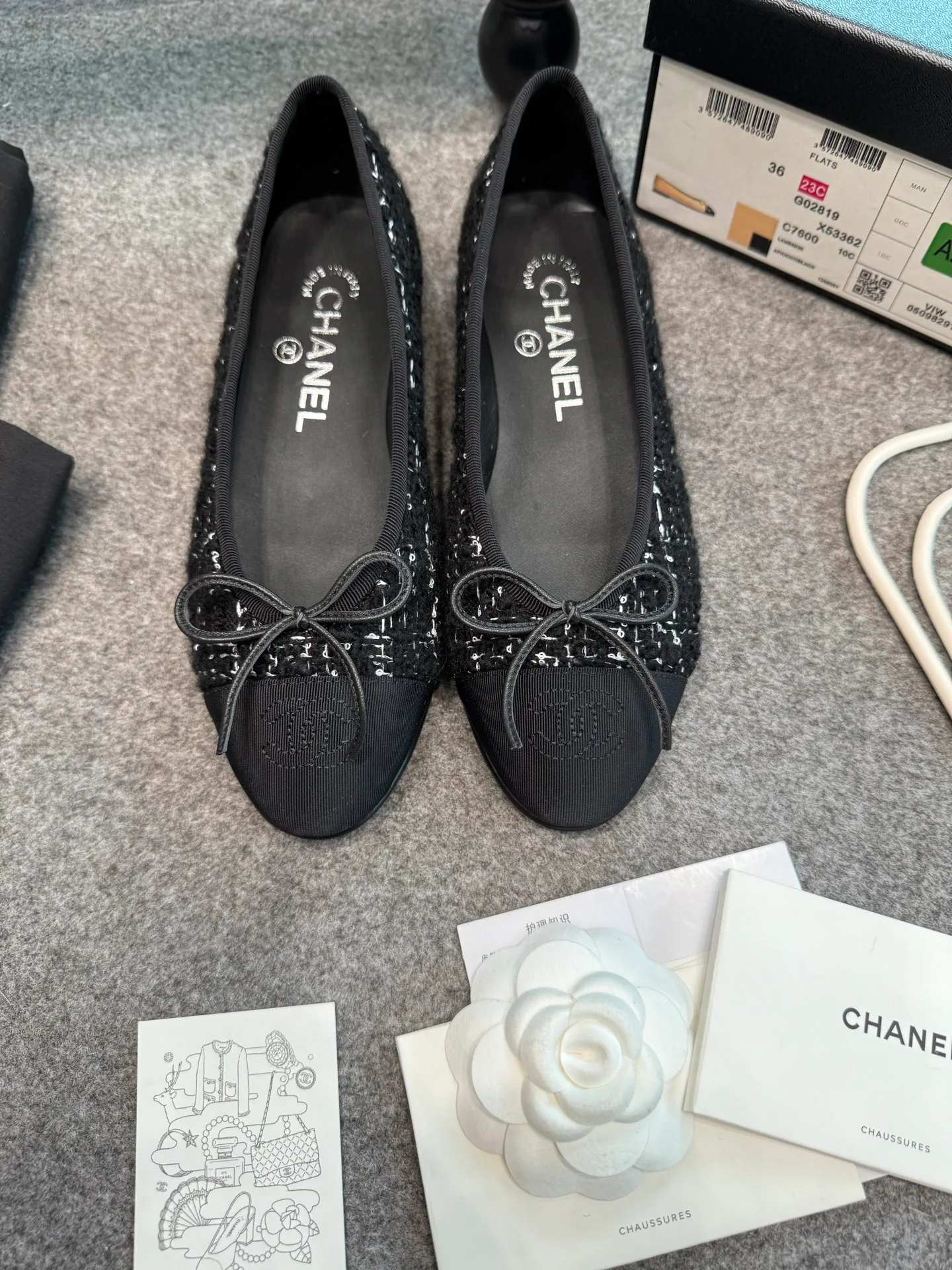 Балетки Женские Chanel 4699170
