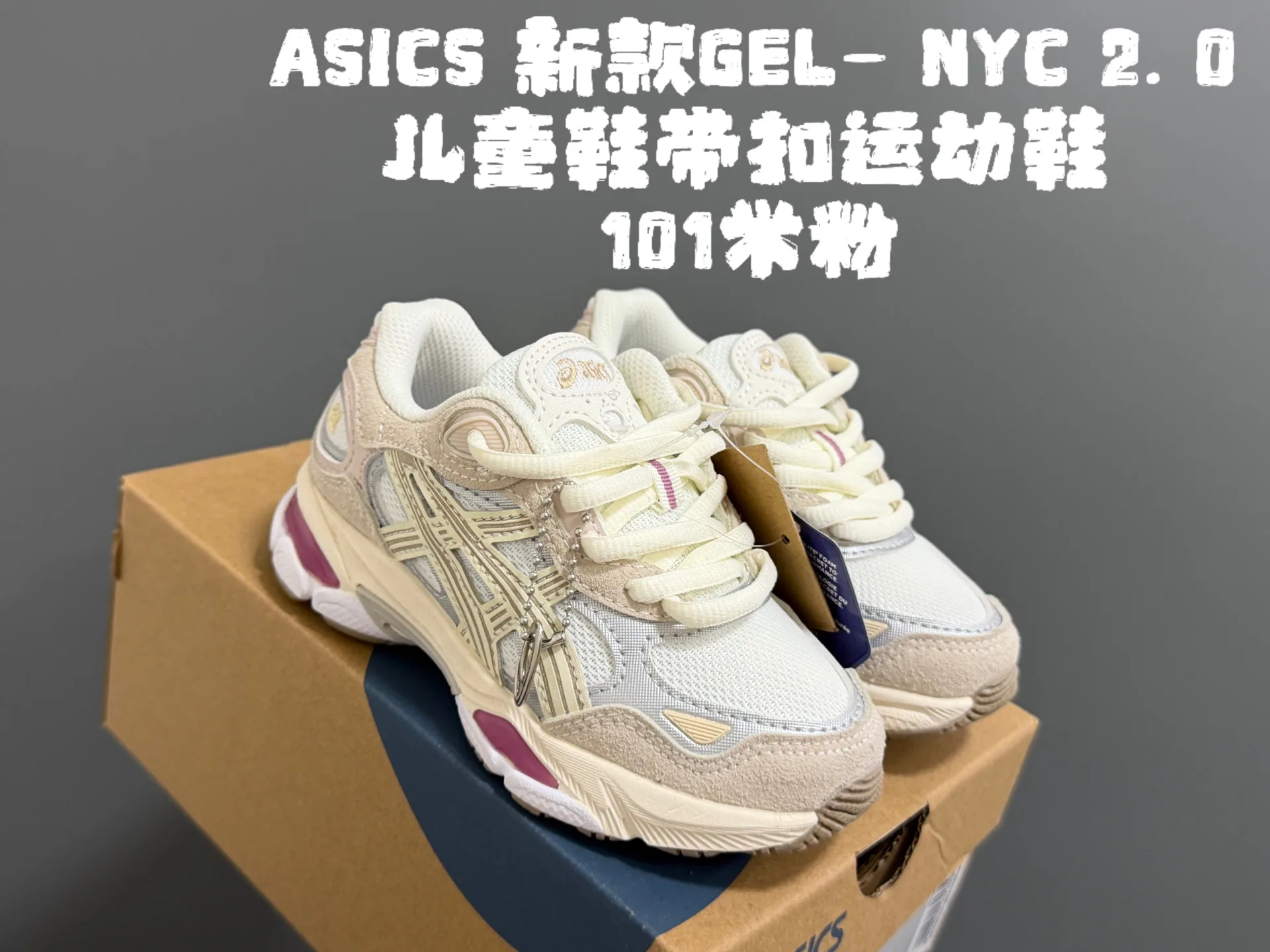 Кроссовки Женские Asics 18075180