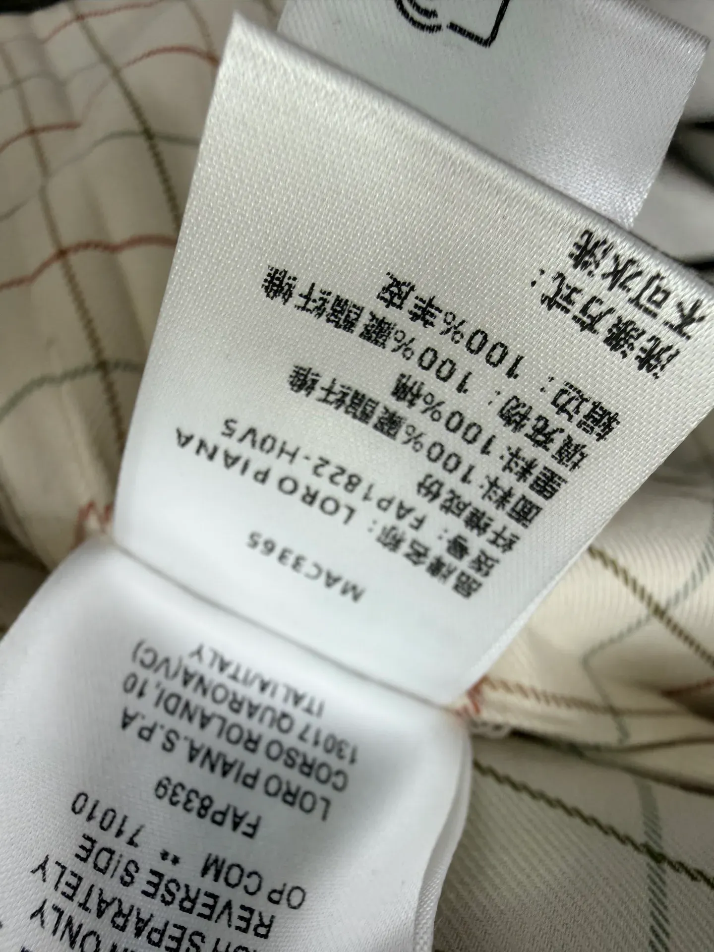 Куртки Женские Loro Piana 381063