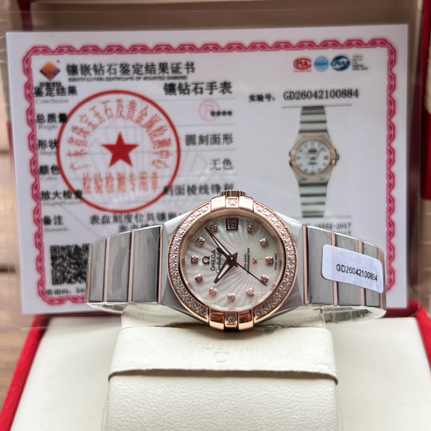 Часы Женские Omega 17994167