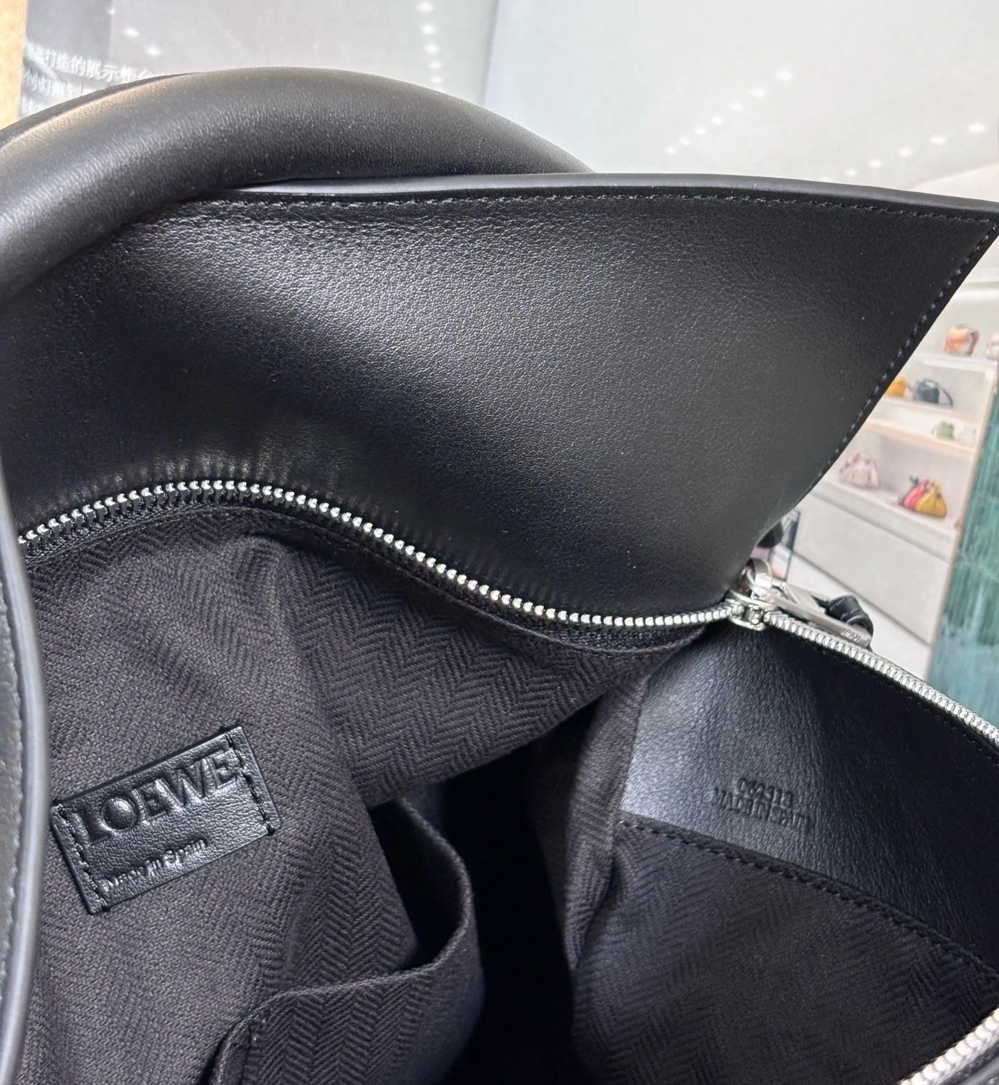 Сумки На Ремне Женские Loewe 78403