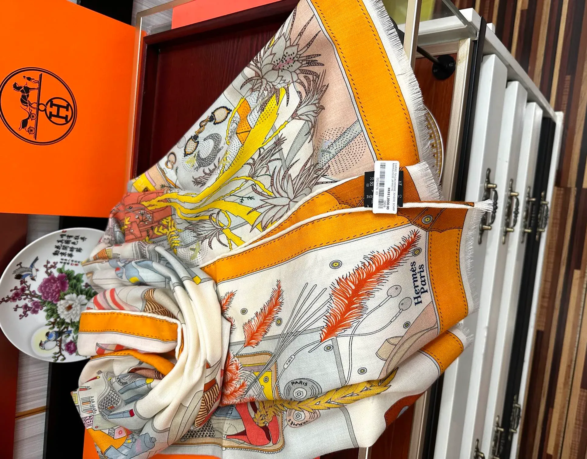 Шарфы Hermes 832101