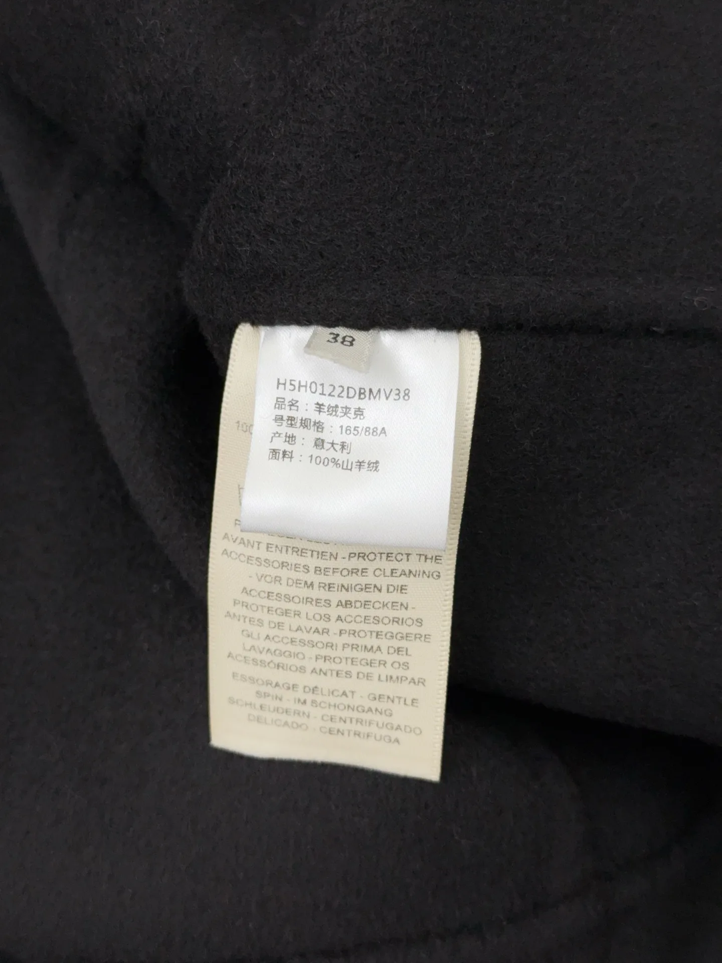 Куртки И Пуховики Женские Hermes 284411