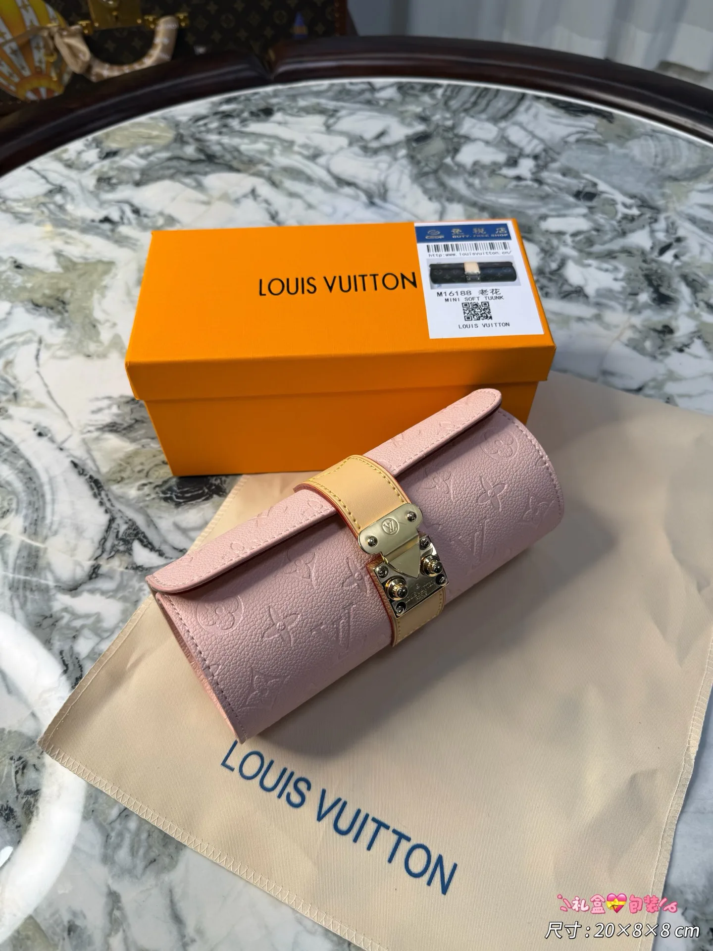 Текстиль Louis Vuitton 11568244
