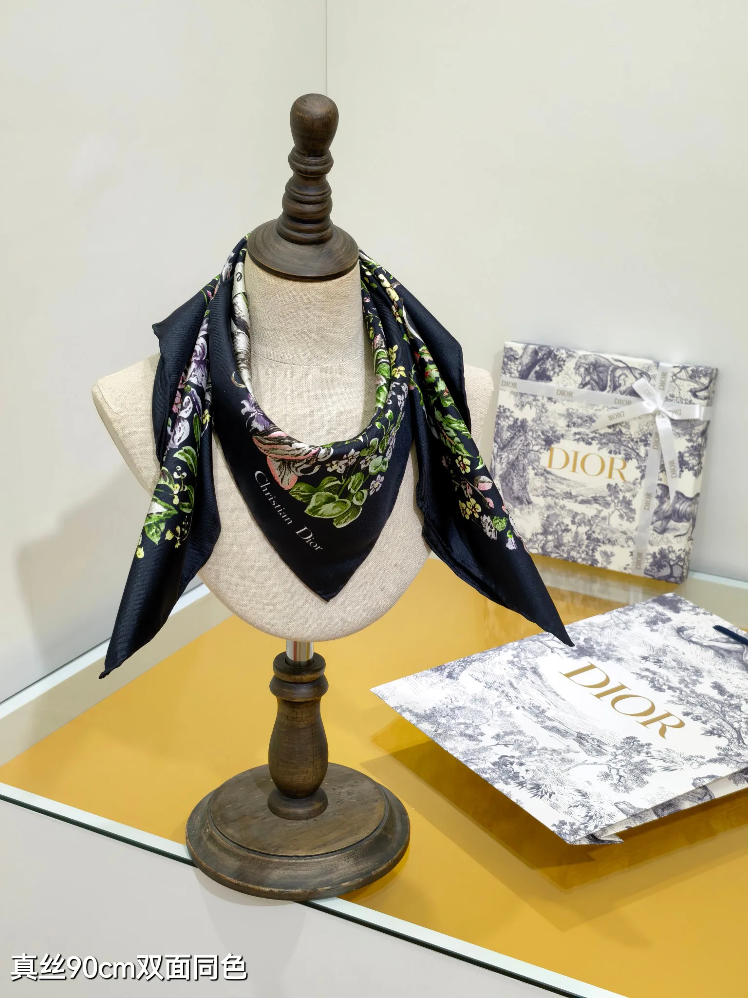 Текстиль Christian Dior 13581185