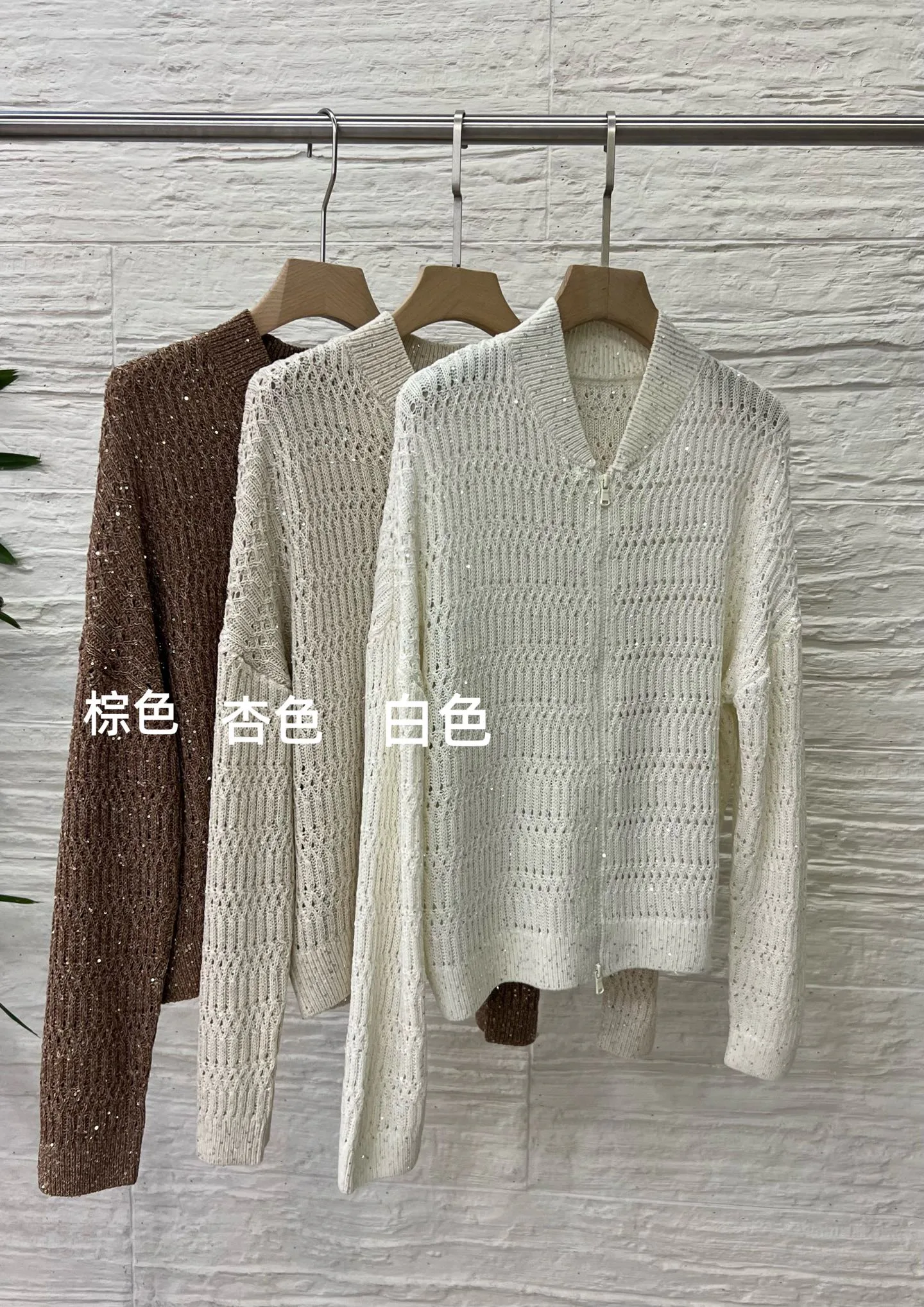 Джемперы И Свитеры Женские Brunello Cucinelli 9492187