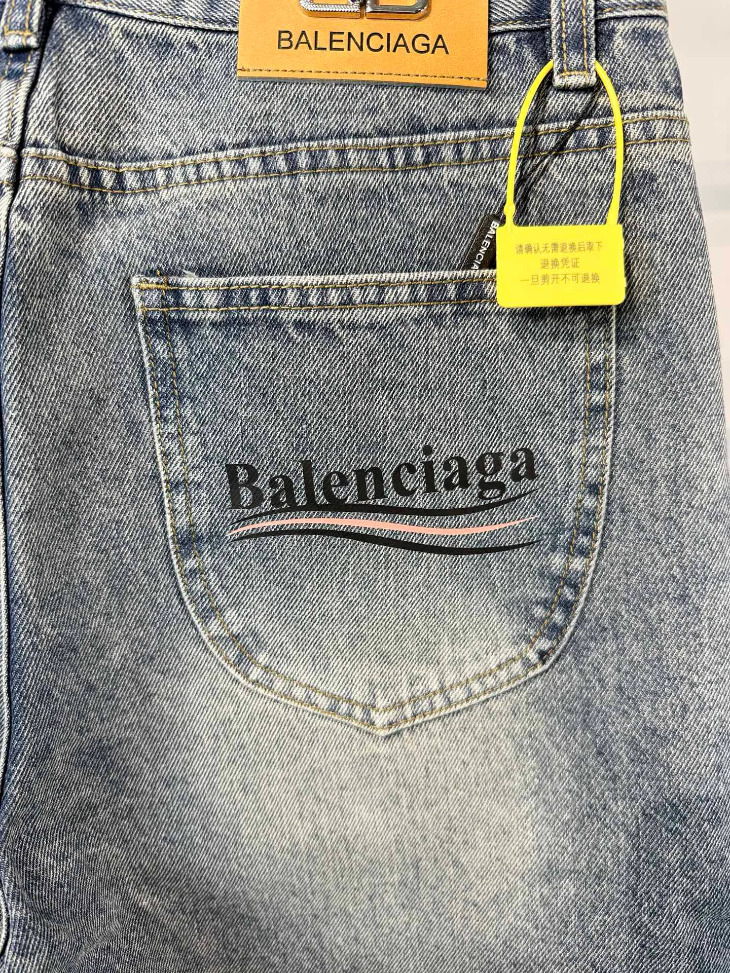 Джинсы Мужские Balenciaga 12626